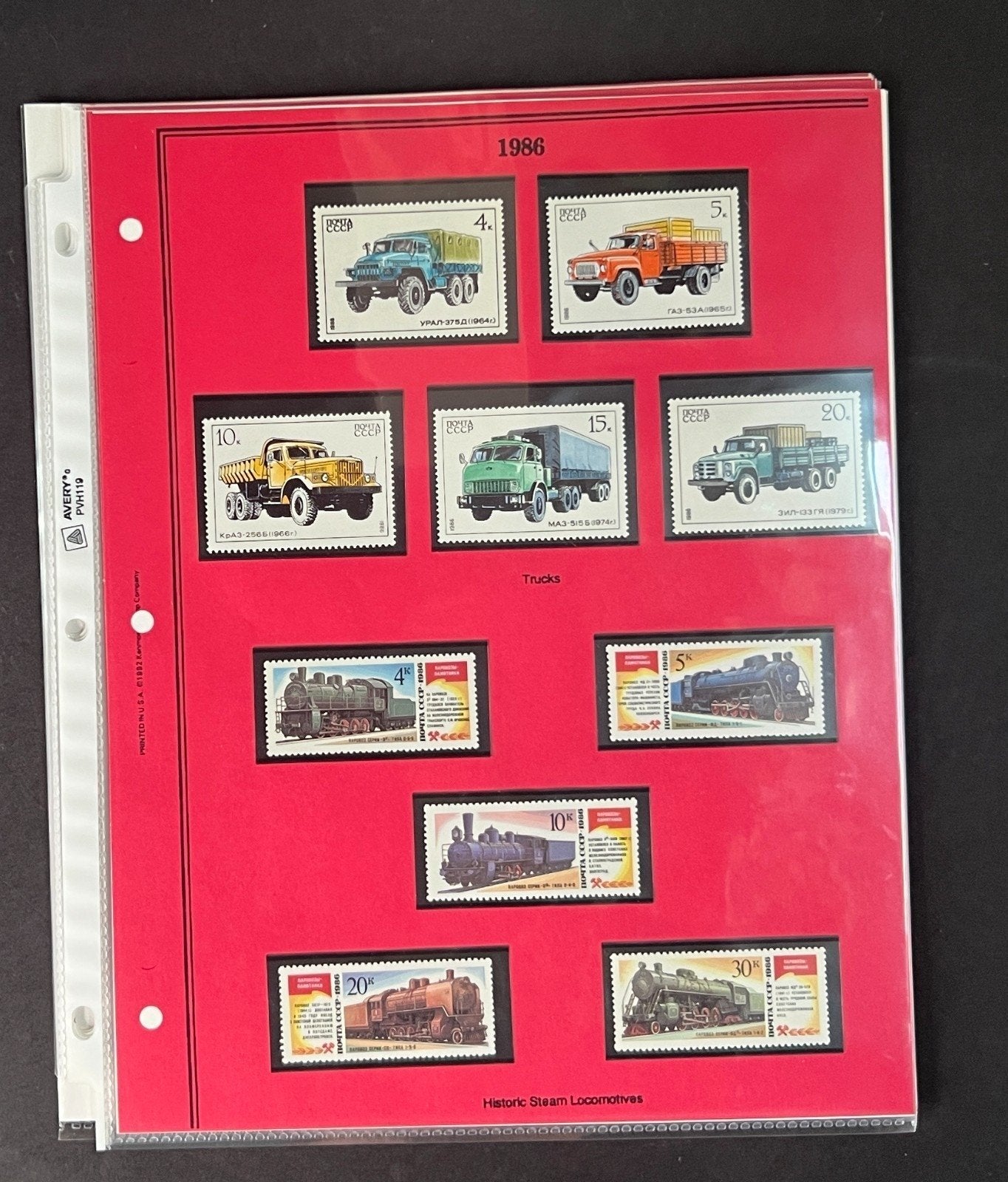 Russia 1986 Stamp Year Collection Album Pages Mint/MNH ZAYIX