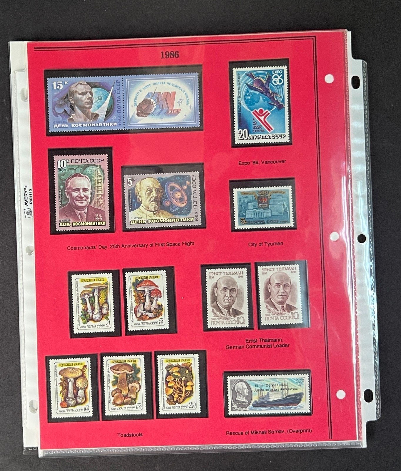 Russia 1986 Stamp Year Collection Album Pages Mint/MNH ZAYIX
