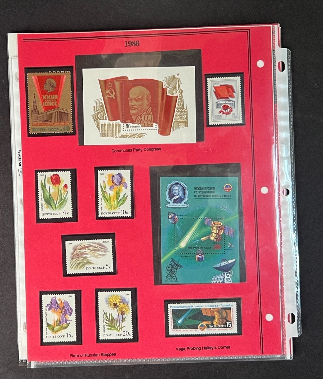 Russia 1986 Stamp Year Collection Album Pages Mint/MNH ZAYIX