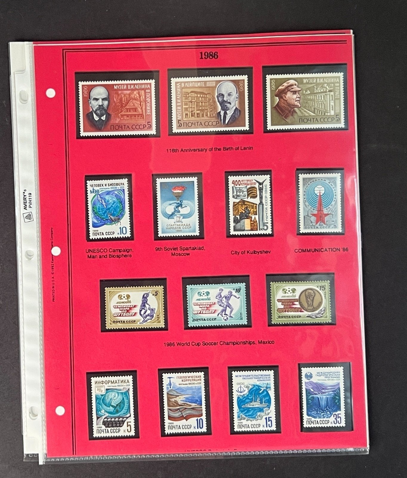 Russia 1986 Stamp Year Collection Album Pages Mint/MNH ZAYIX