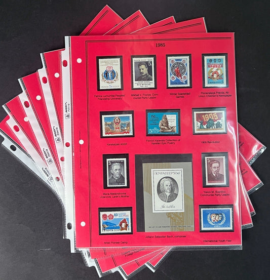 Russia 1985 Stamp Year Collection Album Pages Mint/MNH ZAYIX