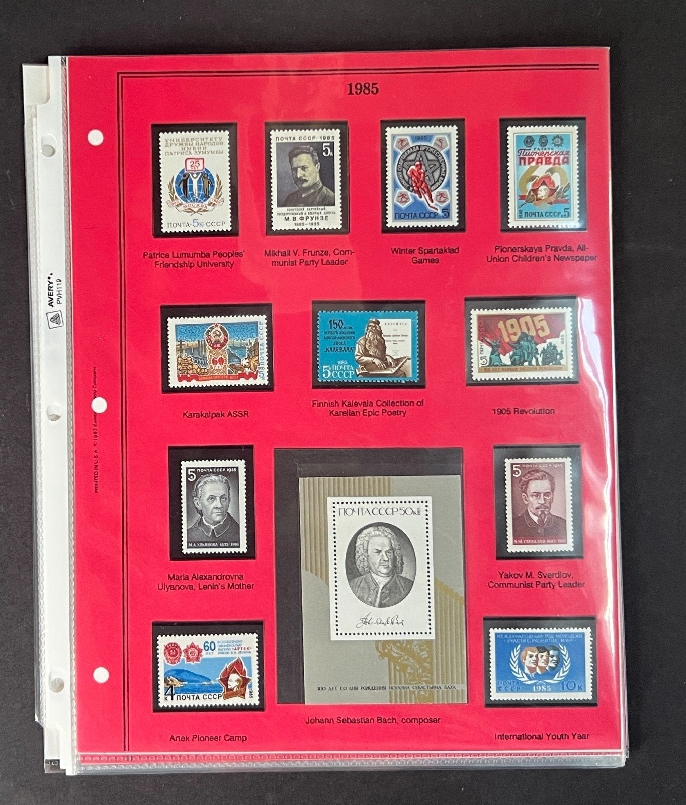 Russia 1985 Stamp Year Collection Album Pages Mint/MNH ZAYIX