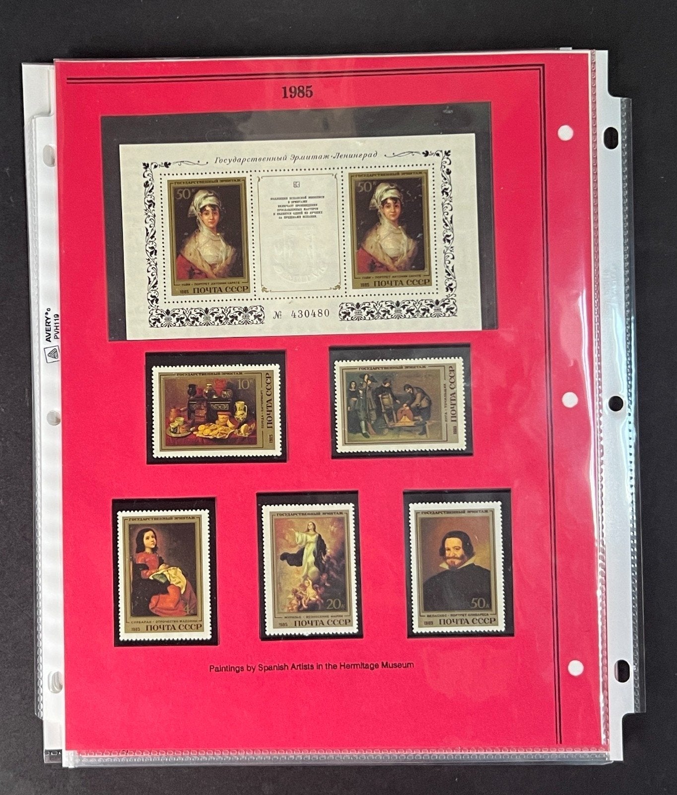 Russia 1985 Stamp Year Collection Album Pages Mint/MNH ZAYIX