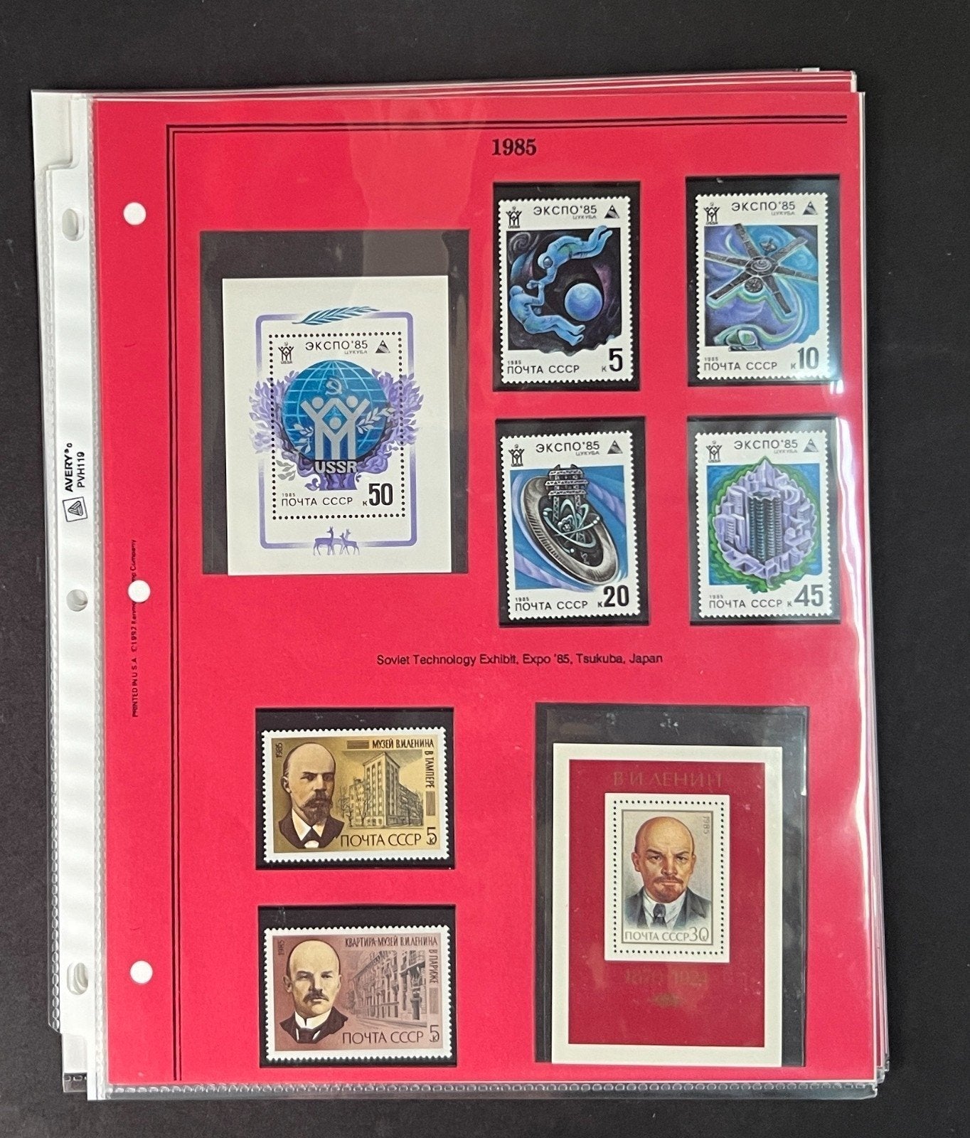 Russia 1985 Stamp Year Collection Album Pages Mint/MNH ZAYIX
