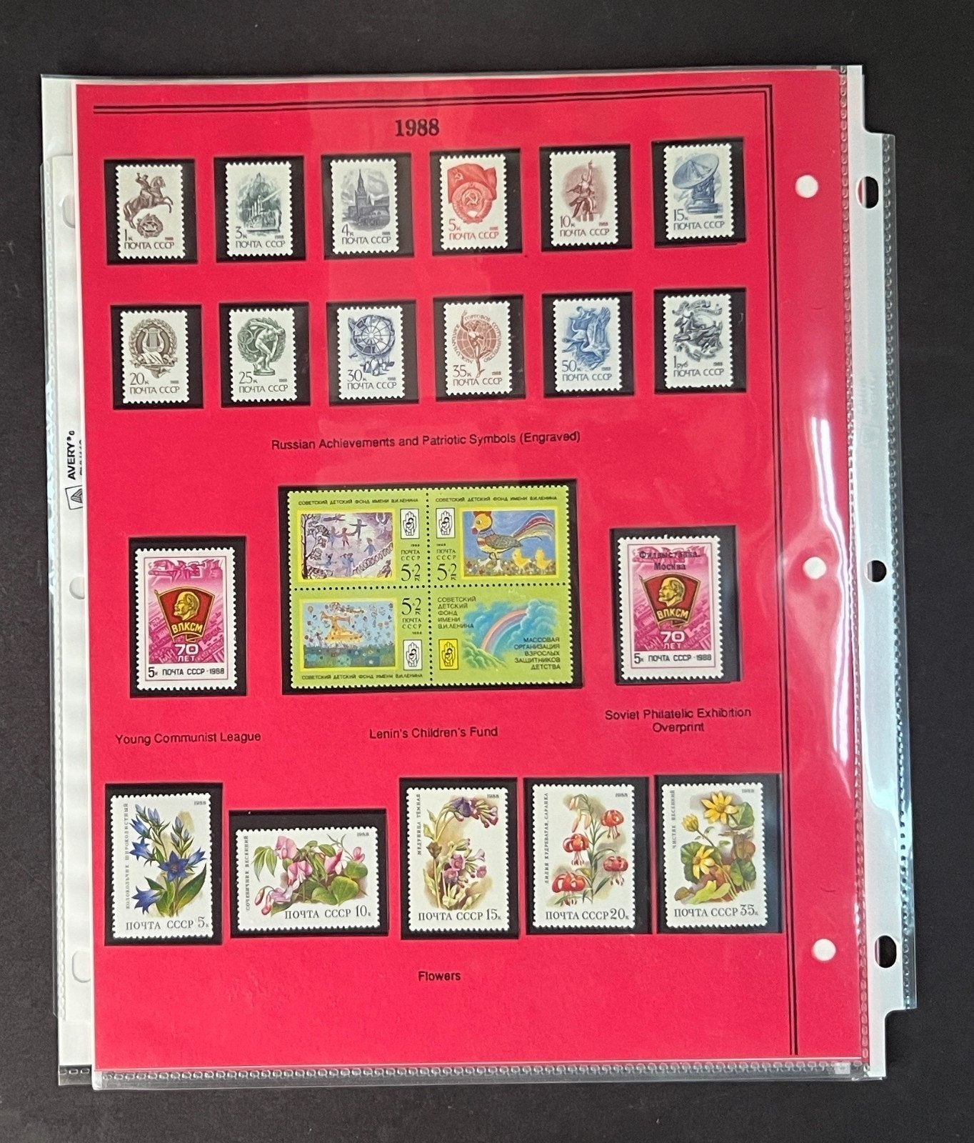 Russia 1988 Stamp Year Collection Album Pages Mint/MNH ZAYIX