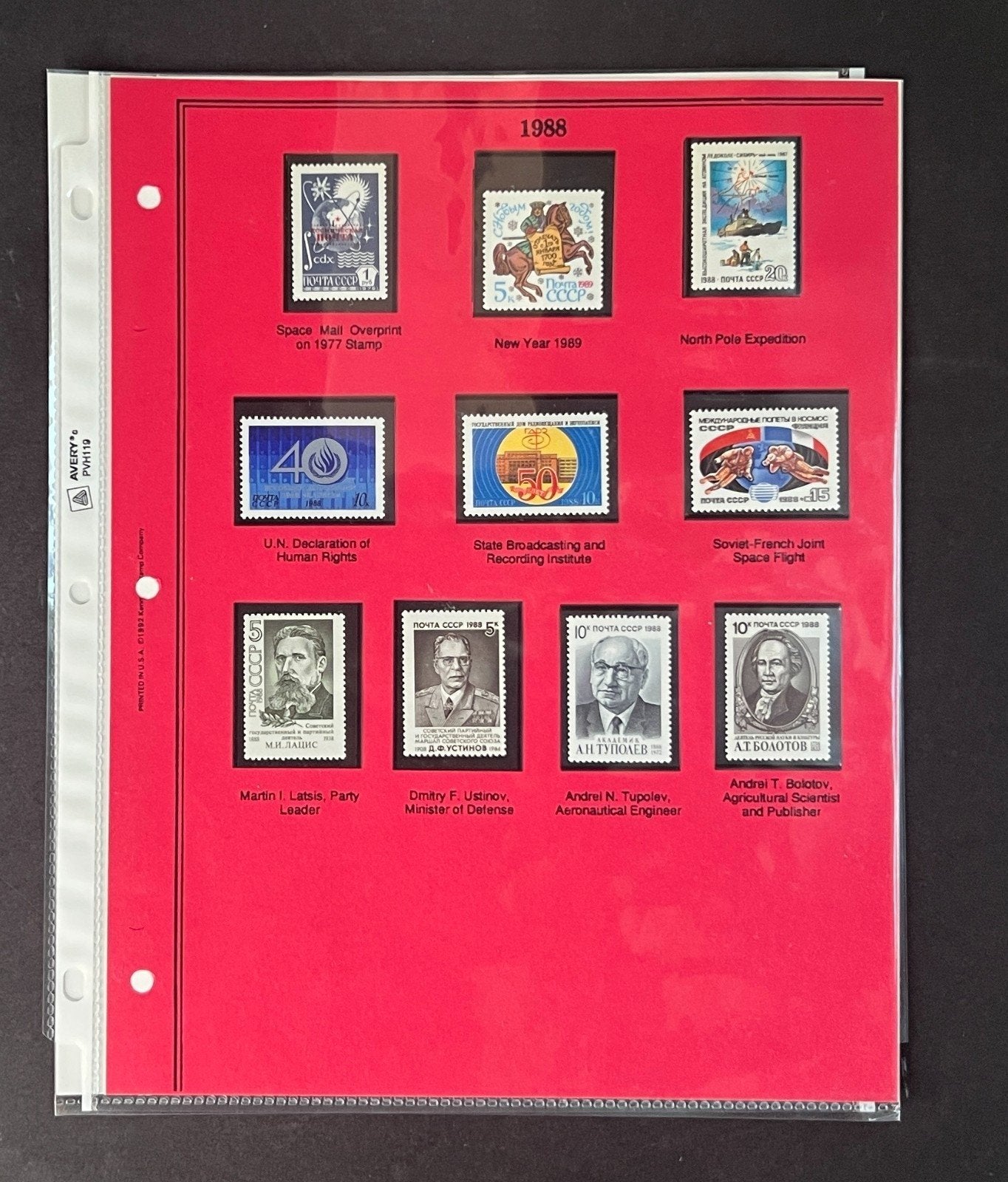 Russia 1988 Stamp Year Collection Album Pages Mint/MNH ZAYIX