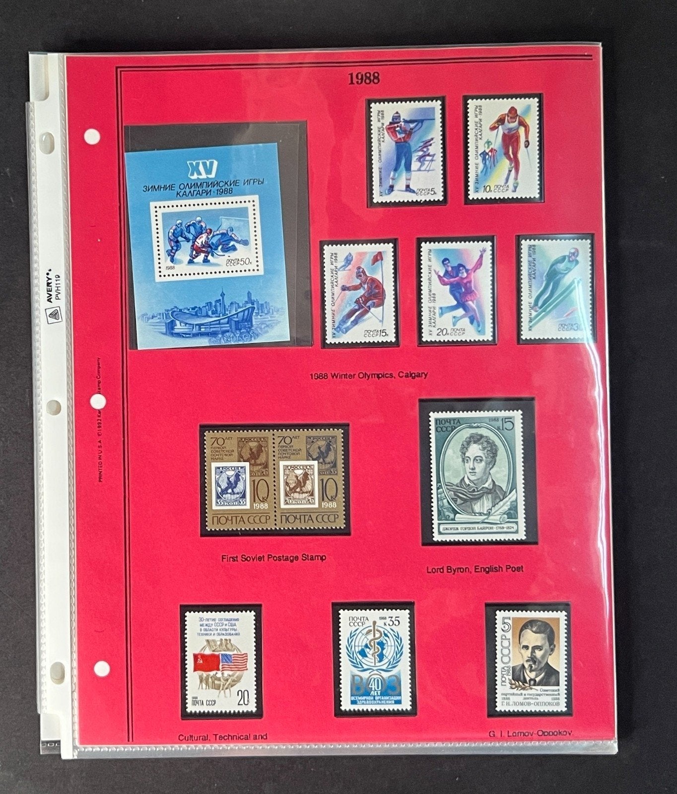 Russia 1988 Stamp Year Collection Album Pages Mint/MNH ZAYIX