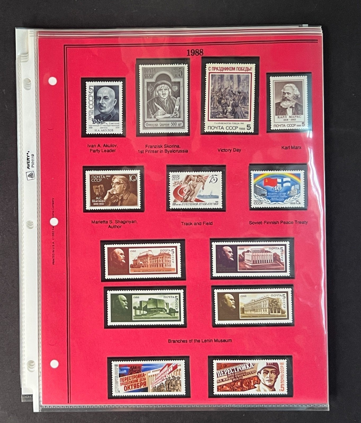 Russia 1988 Stamp Year Collection Album Pages Mint/MNH ZAYIX