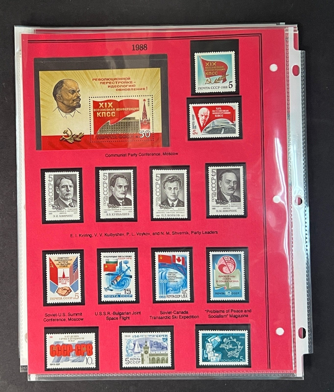 Russia 1988 Stamp Year Collection Album Pages Mint/MNH ZAYIX