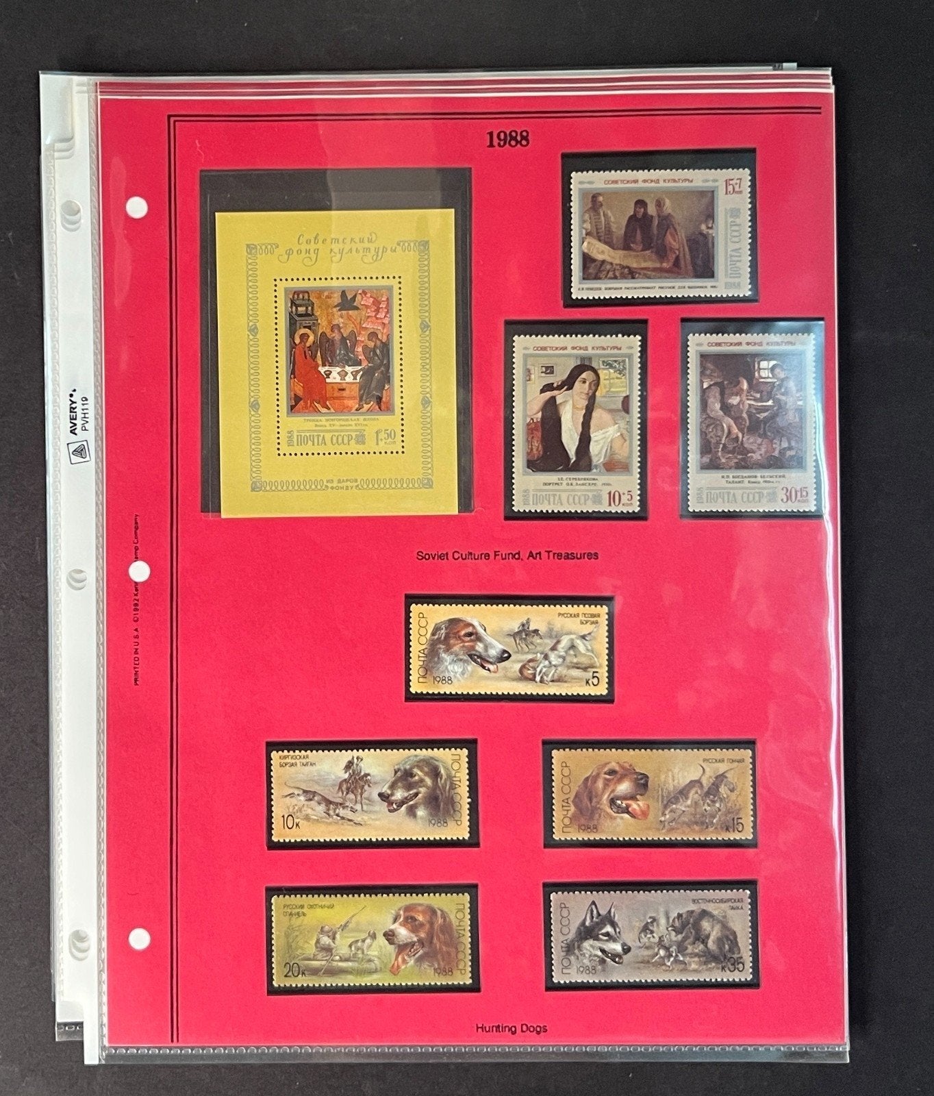 Russia 1988 Stamp Year Collection Album Pages Mint/MNH ZAYIX