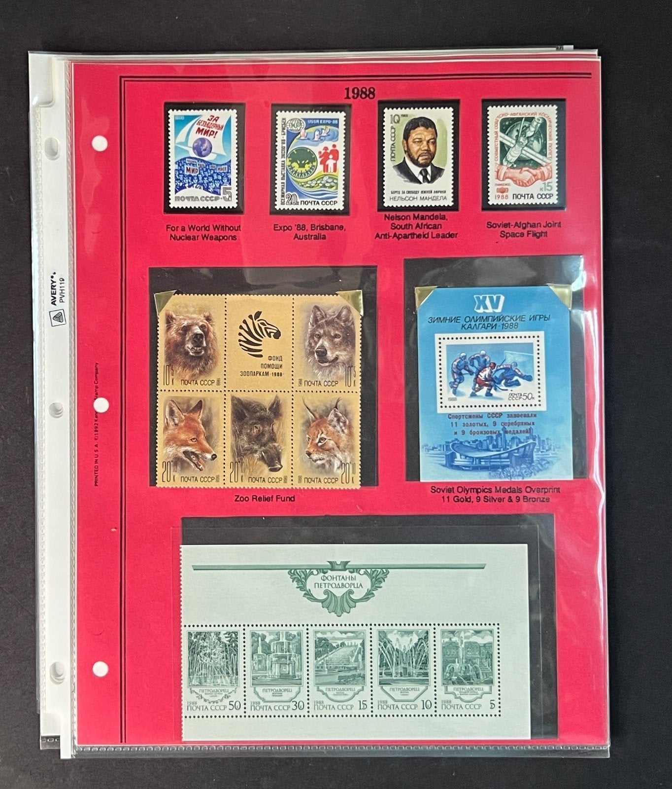 Russia 1988 Stamp Year Collection Album Pages Mint/MNH ZAYIX
