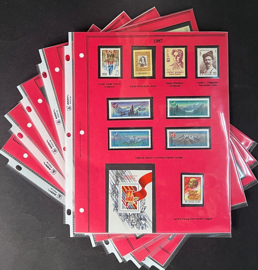 Russia 1987 Stamp Year Collection Album Pages Mint/MNH ZAYIX