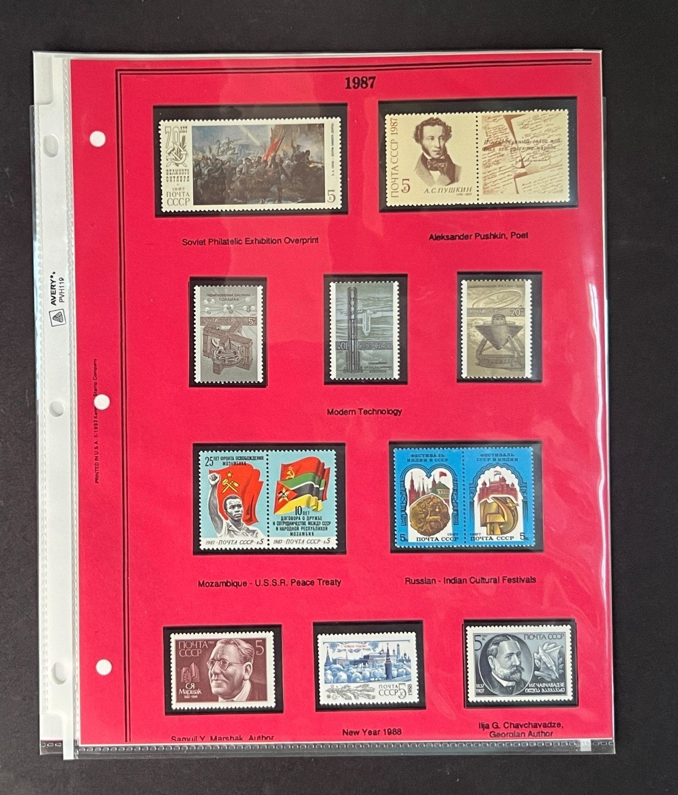 Russia 1987 Stamp Year Collection Album Pages Mint/MNH ZAYIX