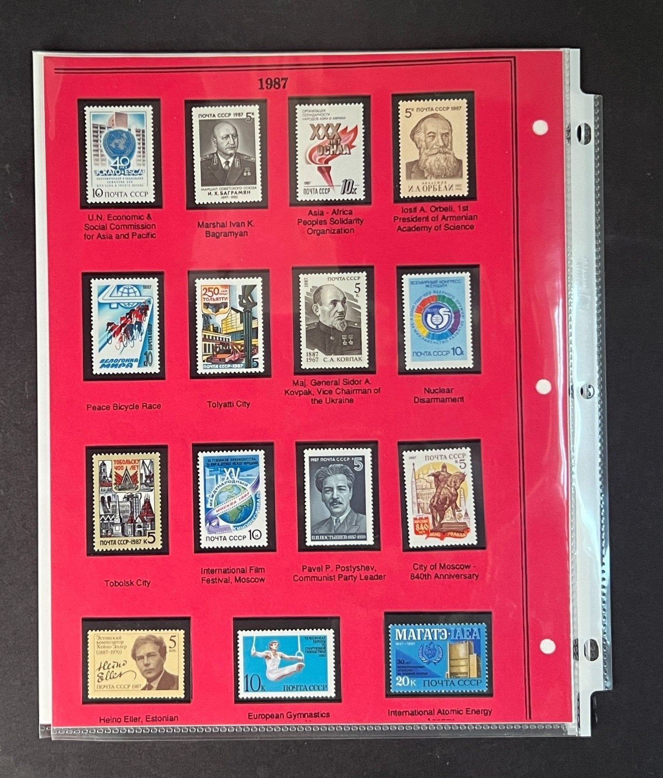 Russia 1987 Stamp Year Collection Album Pages Mint/MNH ZAYIX