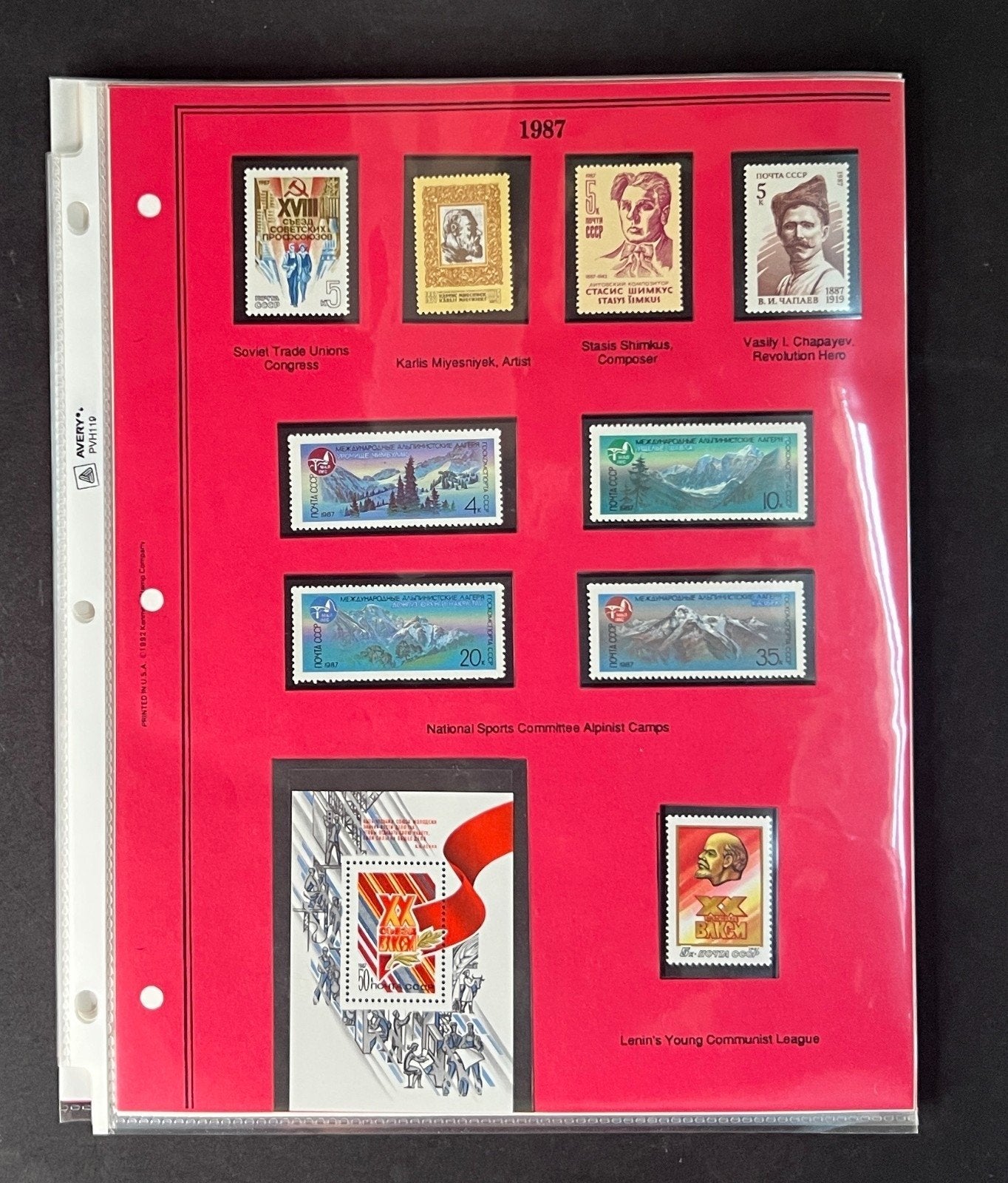 Russia 1987 Stamp Year Collection Album Pages Mint/MNH ZAYIX