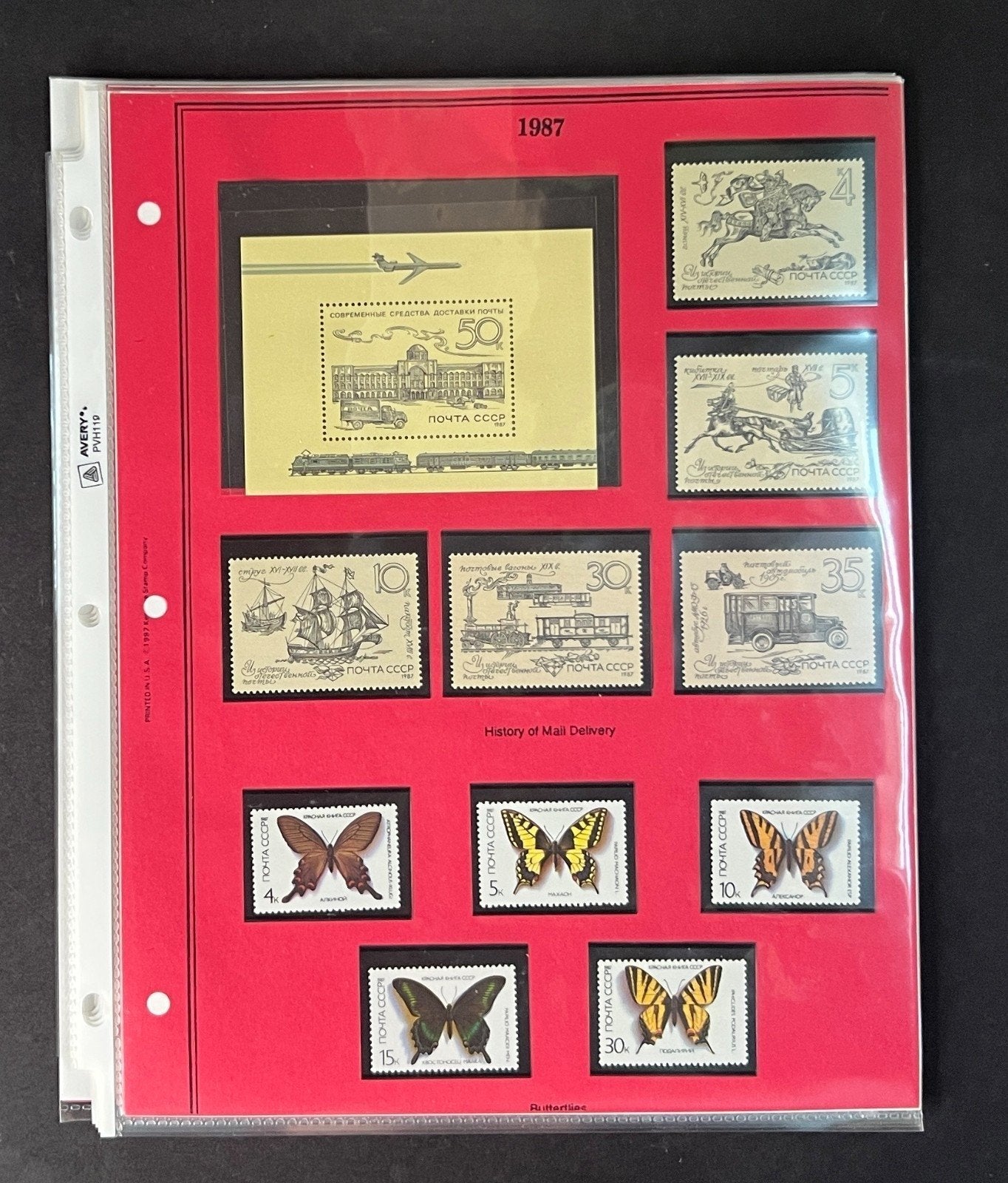 Russia 1987 Stamp Year Collection Album Pages Mint/MNH ZAYIX