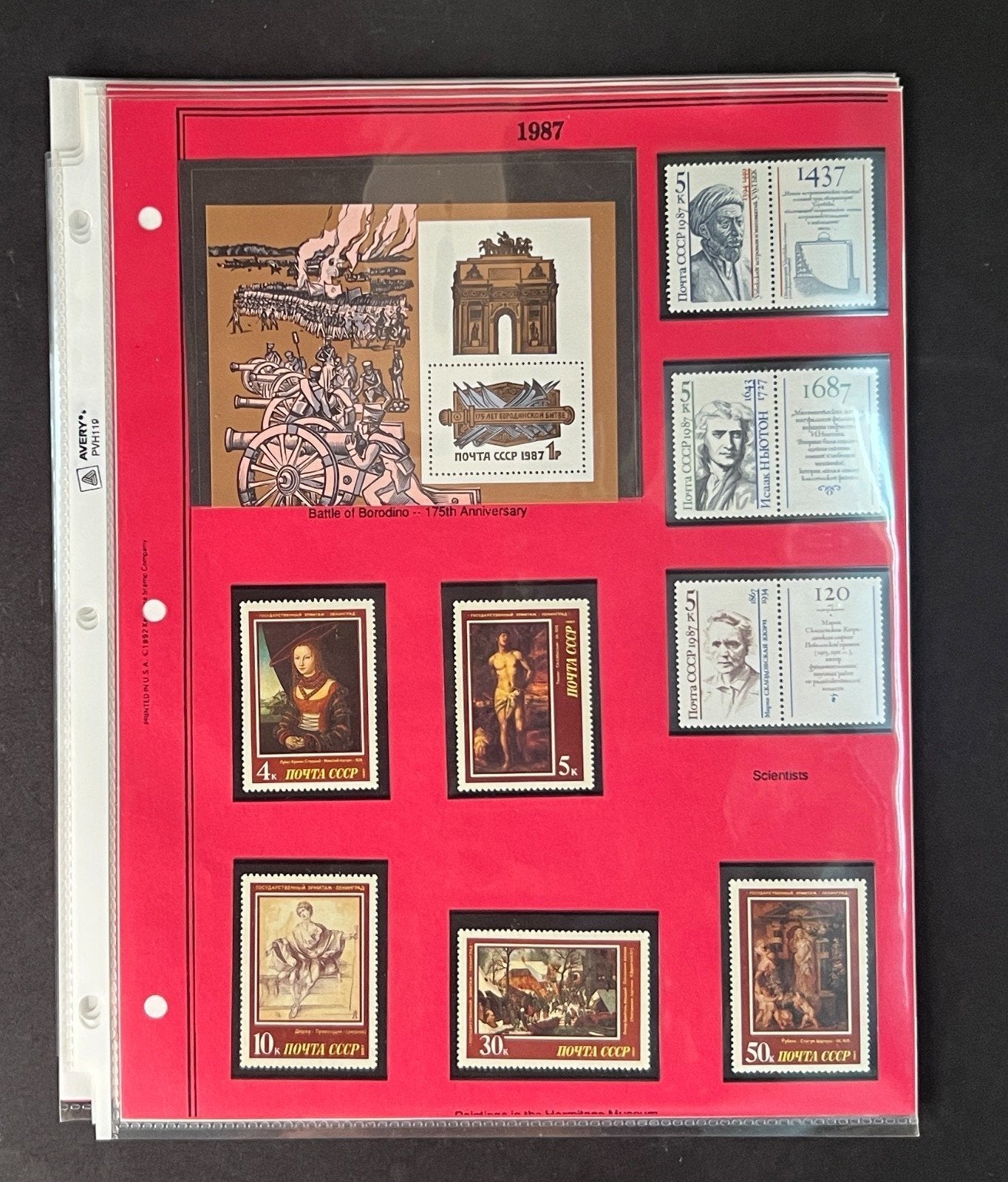 Russia 1987 Stamp Year Collection Album Pages Mint/MNH ZAYIX