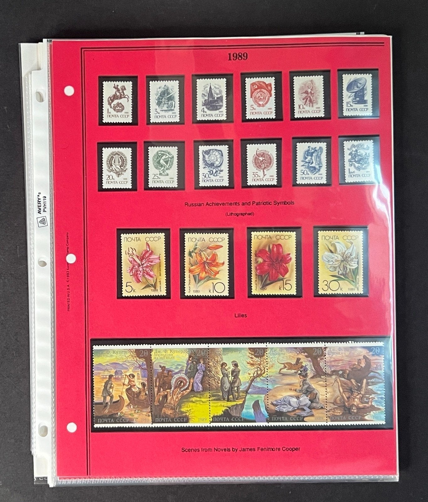 Russia 1989 Stamp Year Collection Album Pages Mint/MNH ZAYIX