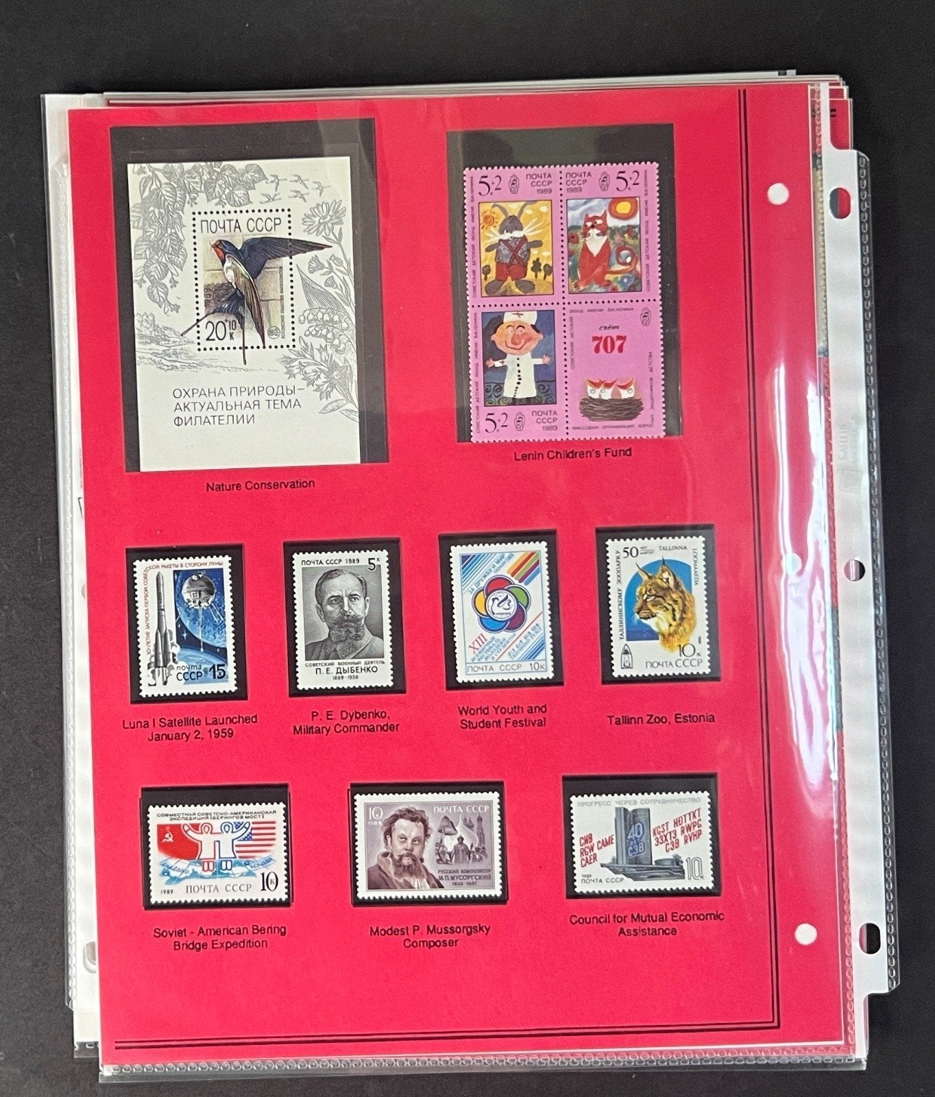 Russia 1989 Stamp Year Collection Album Pages Mint/MNH ZAYIX