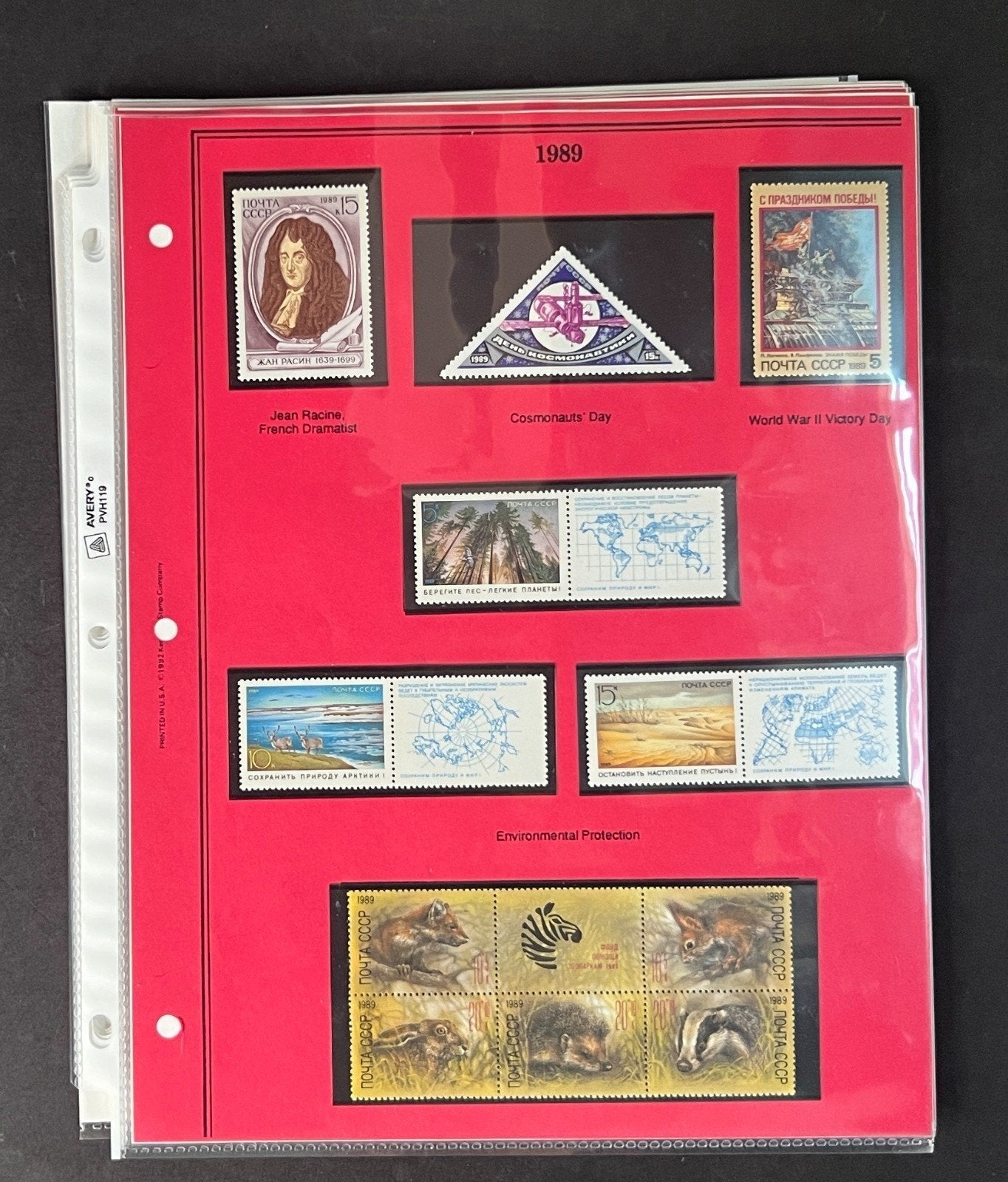 Russia 1989 Stamp Year Collection Album Pages Mint/MNH ZAYIX