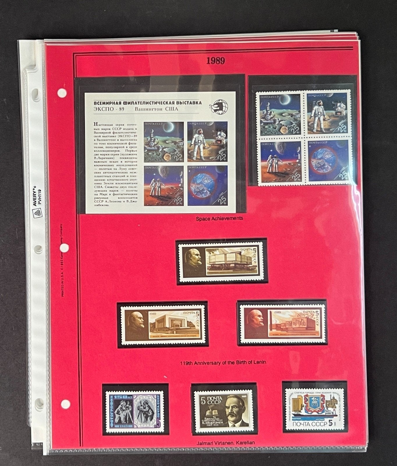 Russia 1989 Stamp Year Collection Album Pages Mint/MNH ZAYIX