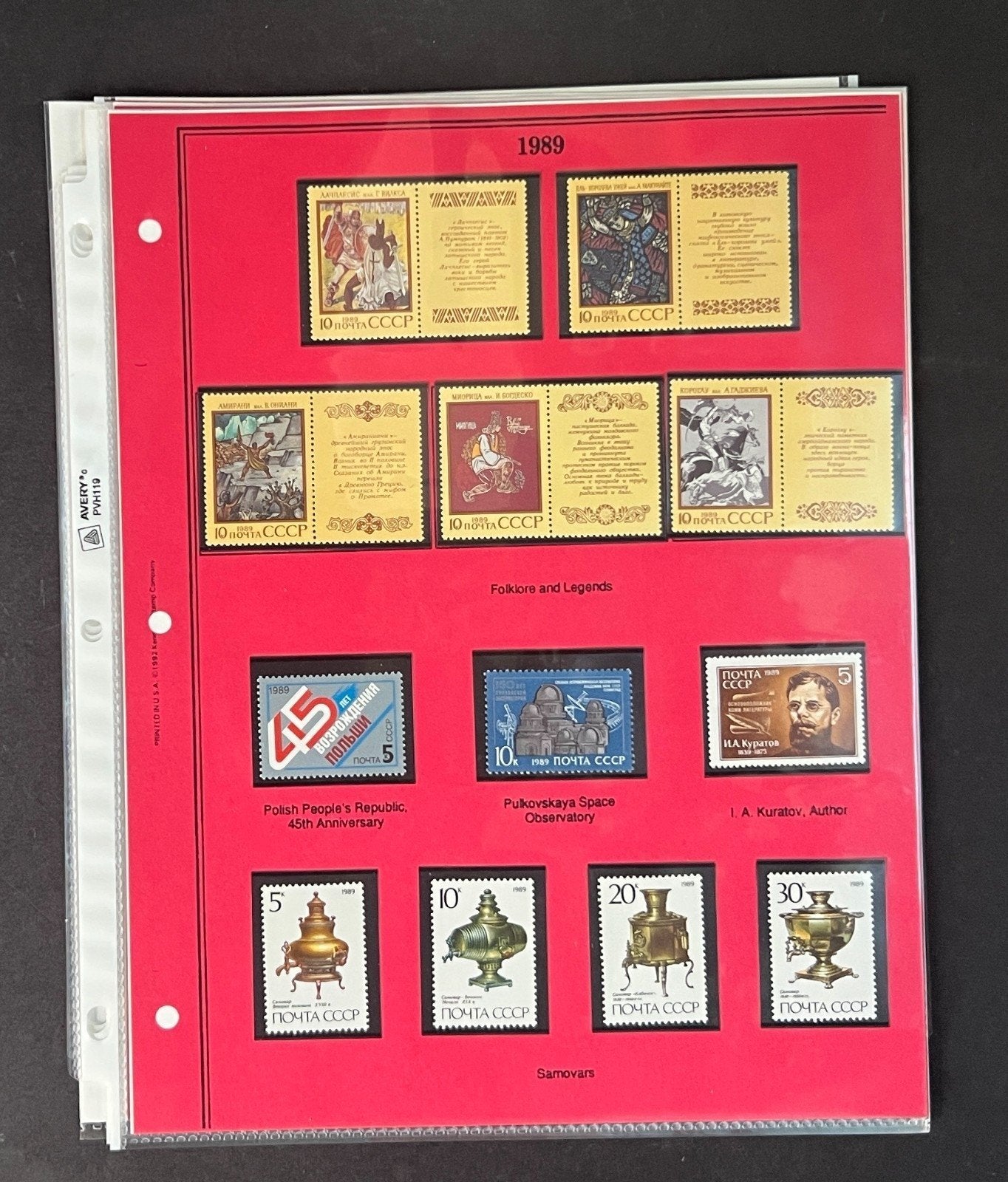 Russia 1989 Stamp Year Collection Album Pages Mint/MNH ZAYIX