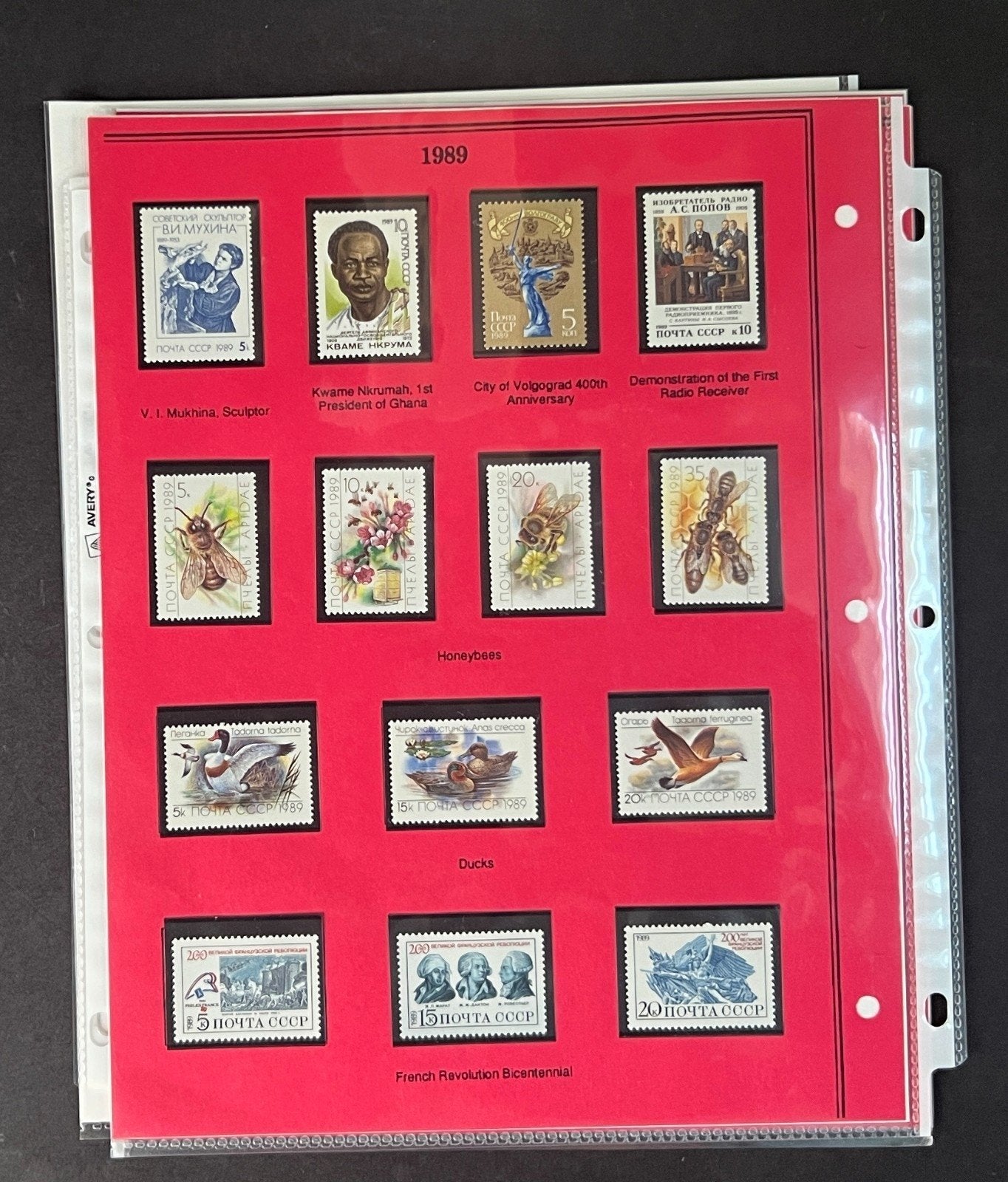 Russia 1989 Stamp Year Collection Album Pages Mint/MNH ZAYIX