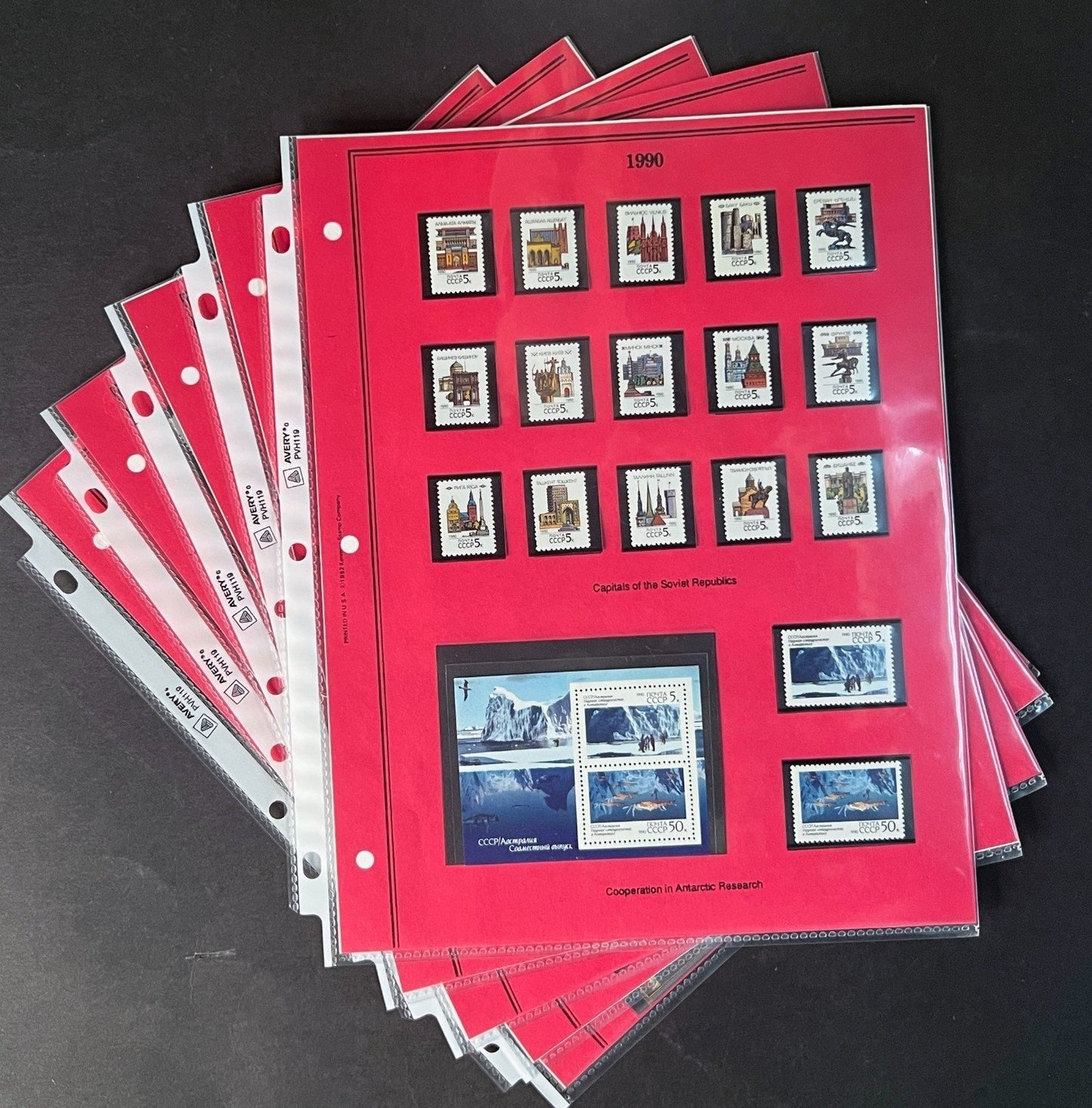 Russia 1990 Stamp Year Collection Album Pages Mint/MNH ZAYIX
