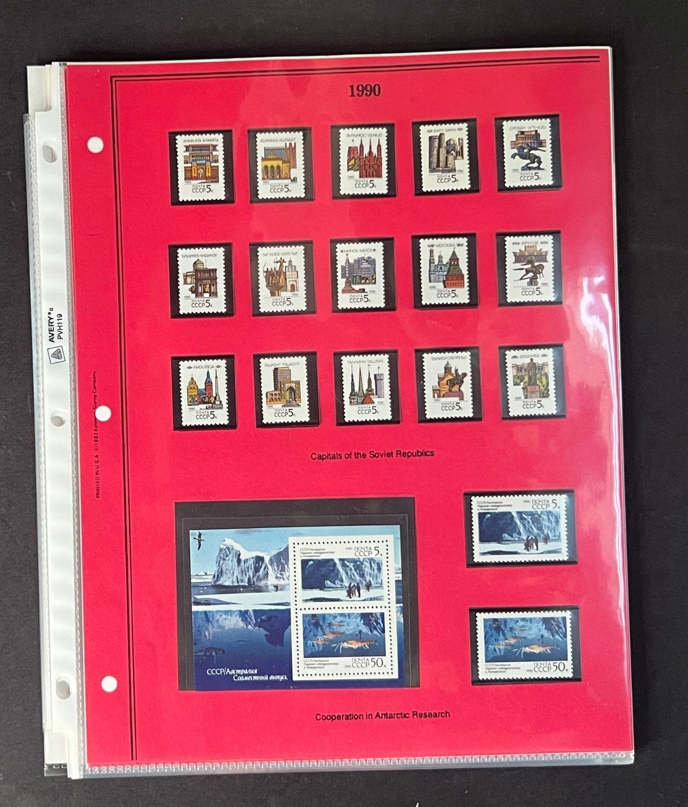 Russia 1990 Stamp Year Collection Album Pages Mint/MNH ZAYIX