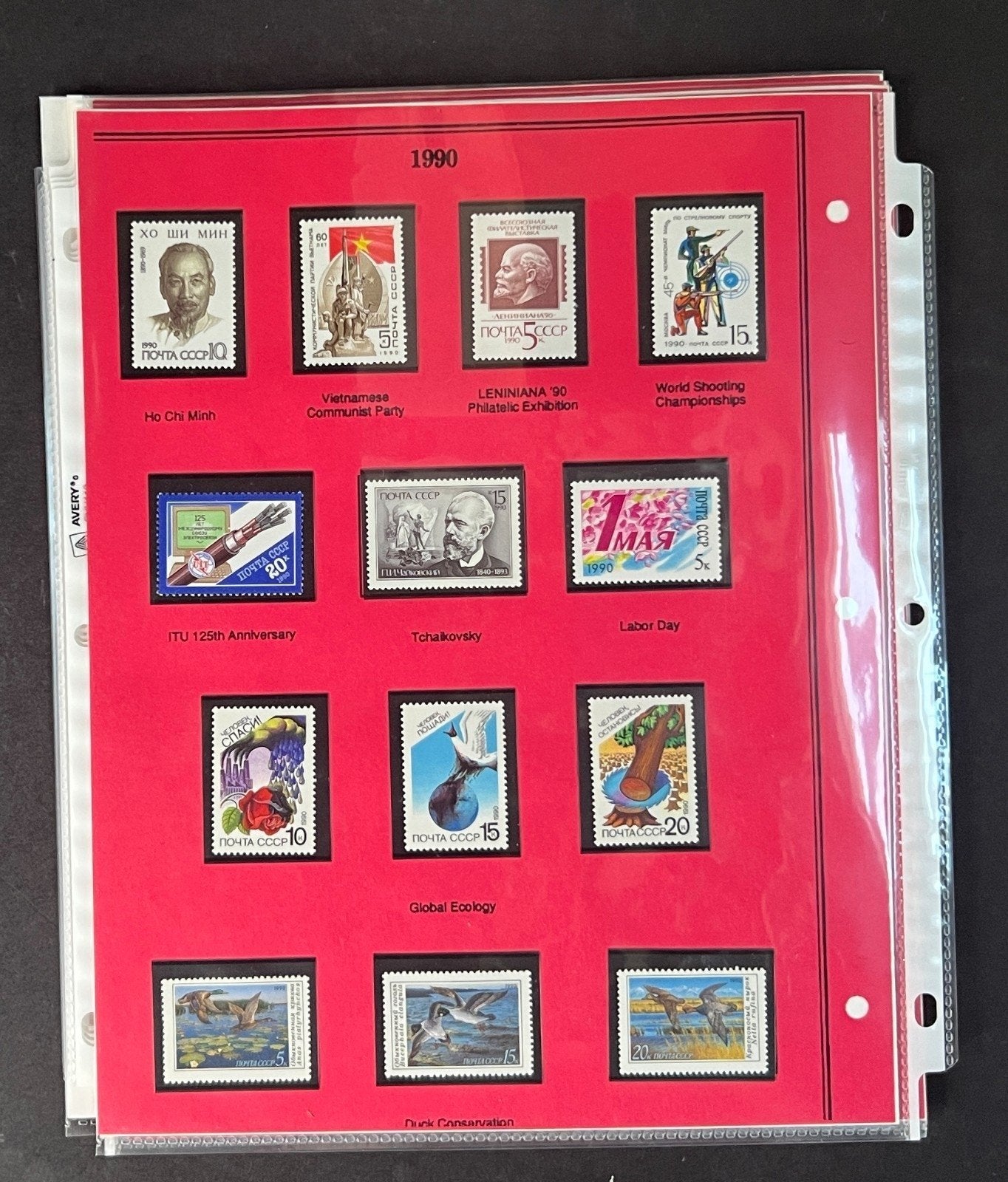 Russia 1990 Stamp Year Collection Album Pages Mint/MNH ZAYIX