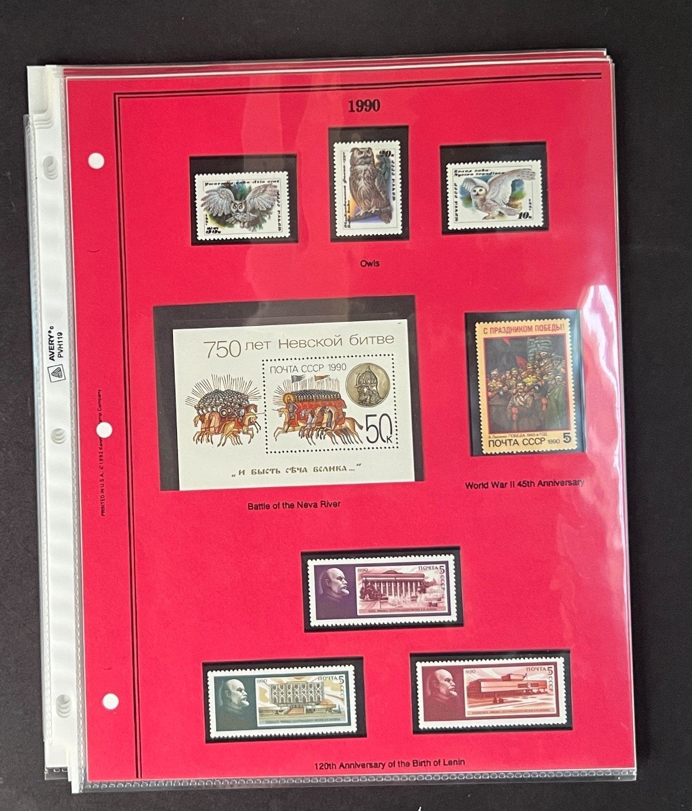Russia 1990 Stamp Year Collection Album Pages Mint/MNH ZAYIX