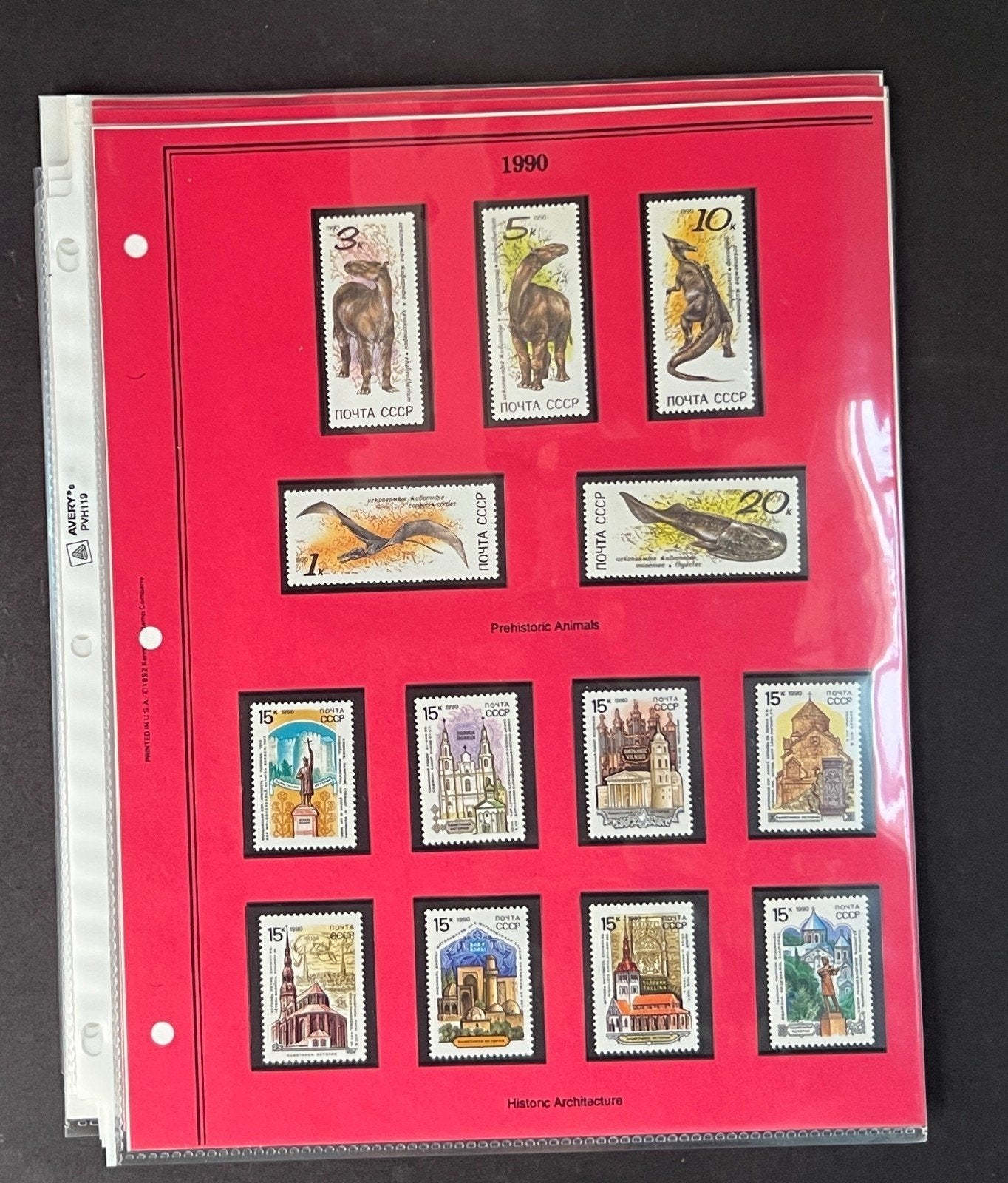 Russia 1990 Stamp Year Collection Album Pages Mint/MNH ZAYIX