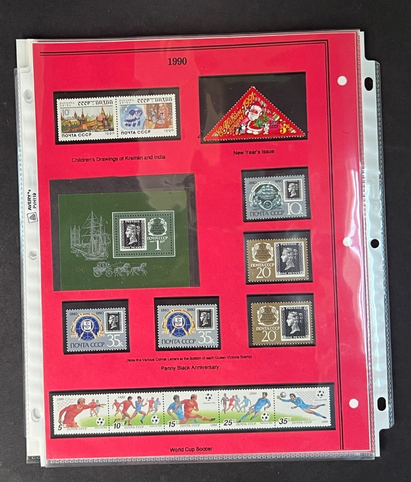 Russia 1990 Stamp Year Collection Album Pages Mint/MNH ZAYIX