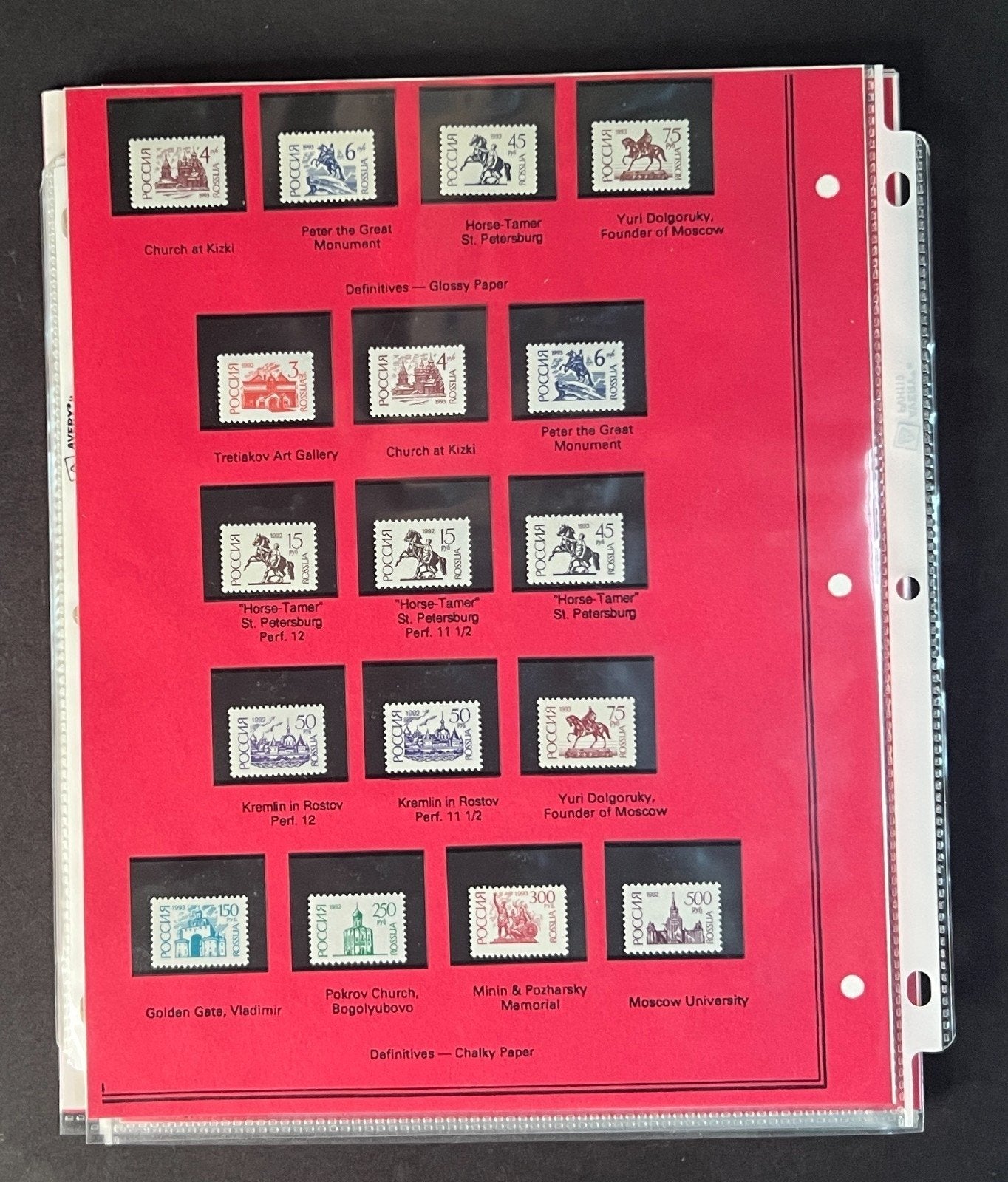 Russia 1993 Stamp Year Collection Album Pages $156 CV Mint/MNH ZAYIX