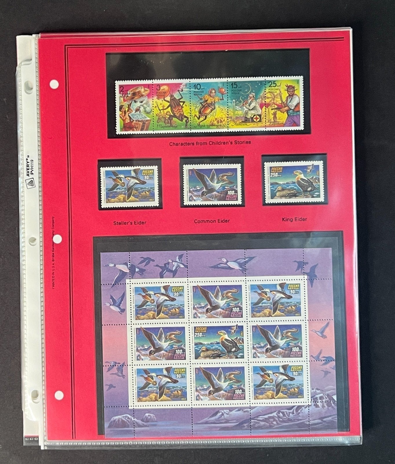 Russia 1993 Stamp Year Collection Album Pages $156 CV Mint/MNH ZAYIX