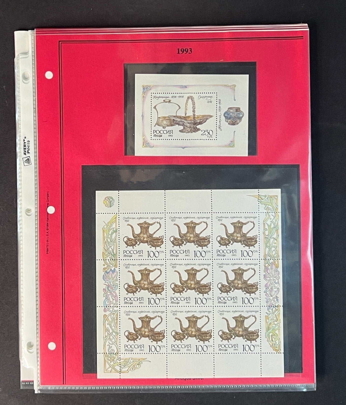 Russia 1993 Stamp Year Collection Album Pages $156 CV Mint/MNH ZAYIX