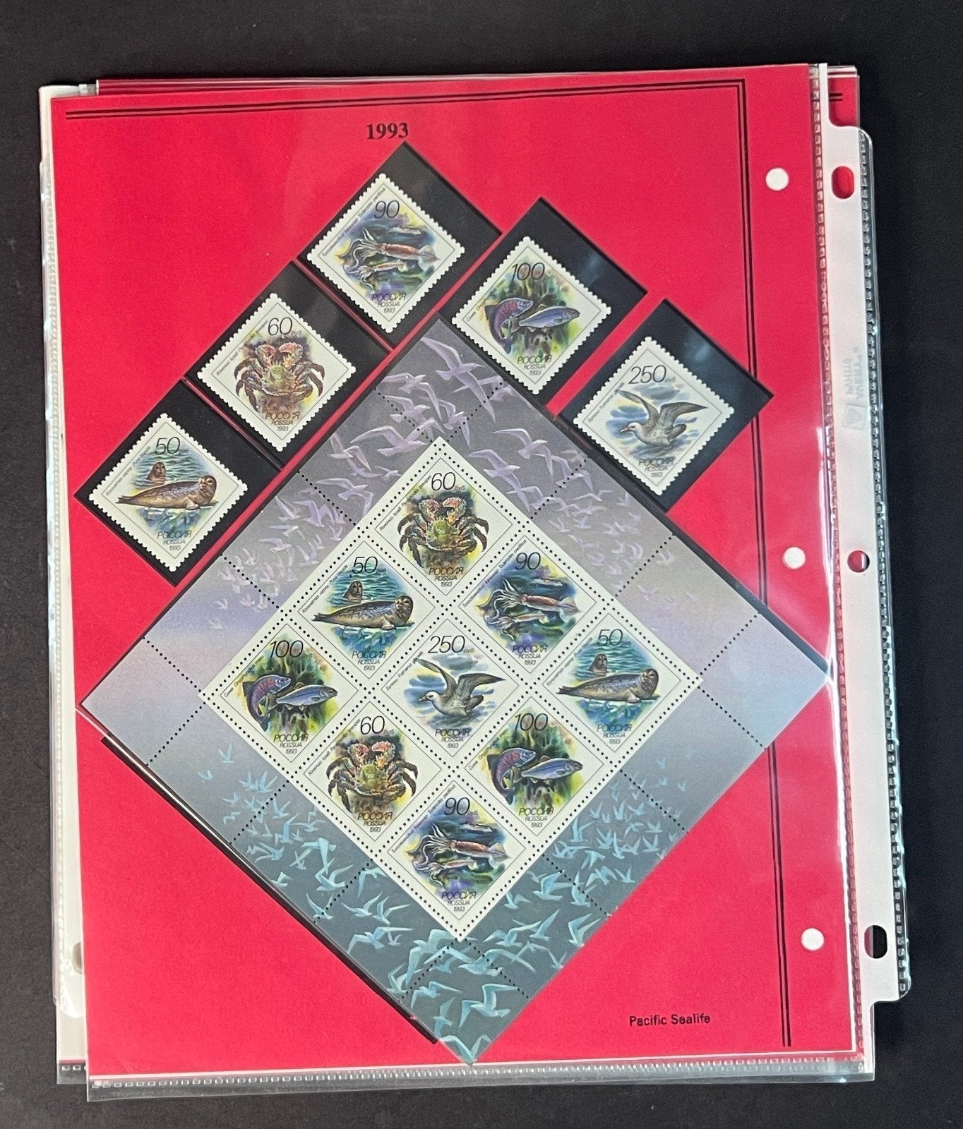 Russia 1993 Stamp Year Collection Album Pages $156 CV Mint/MNH ZAYIX