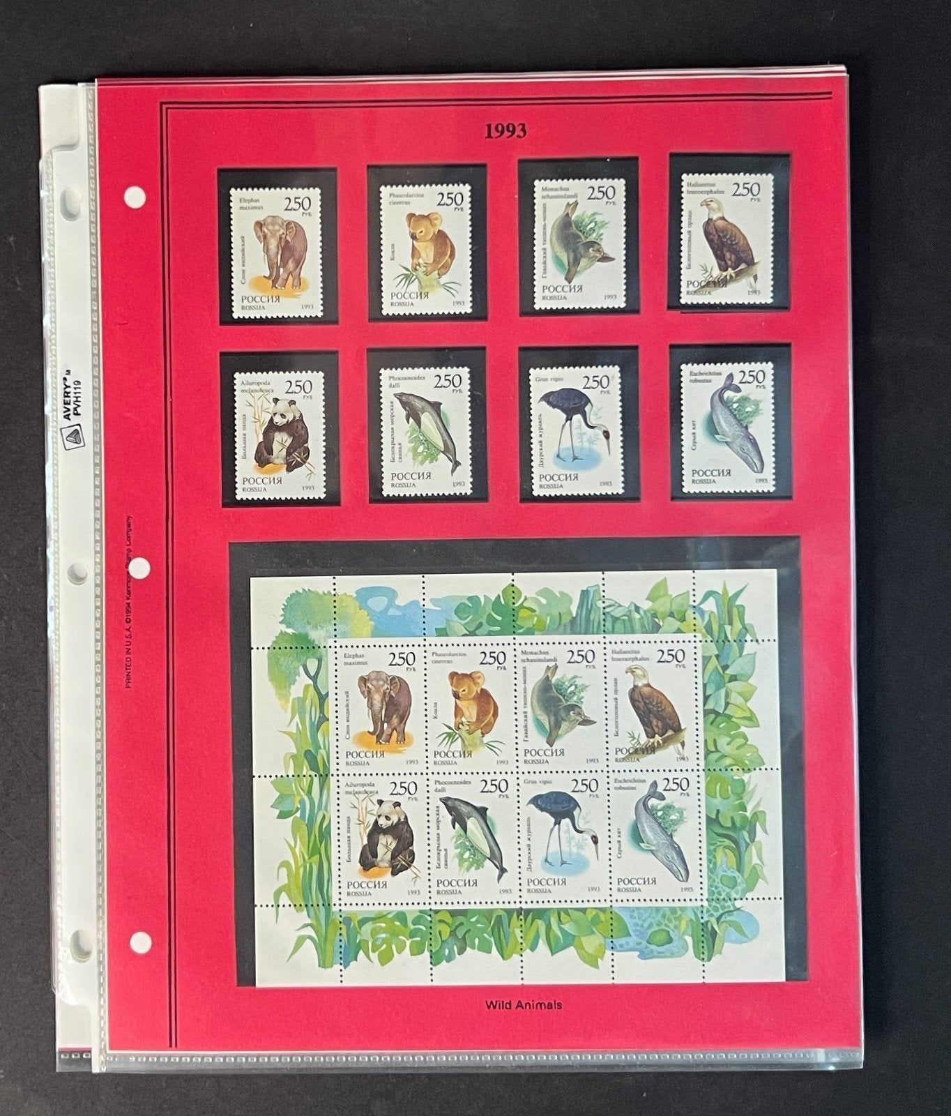 Russia 1993 Stamp Year Collection Album Pages $156 CV Mint/MNH ZAYIX