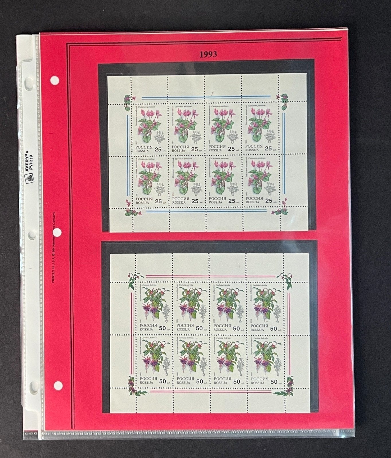 Russia 1993 Stamp Year Collection Album Pages $156 CV Mint/MNH ZAYIX