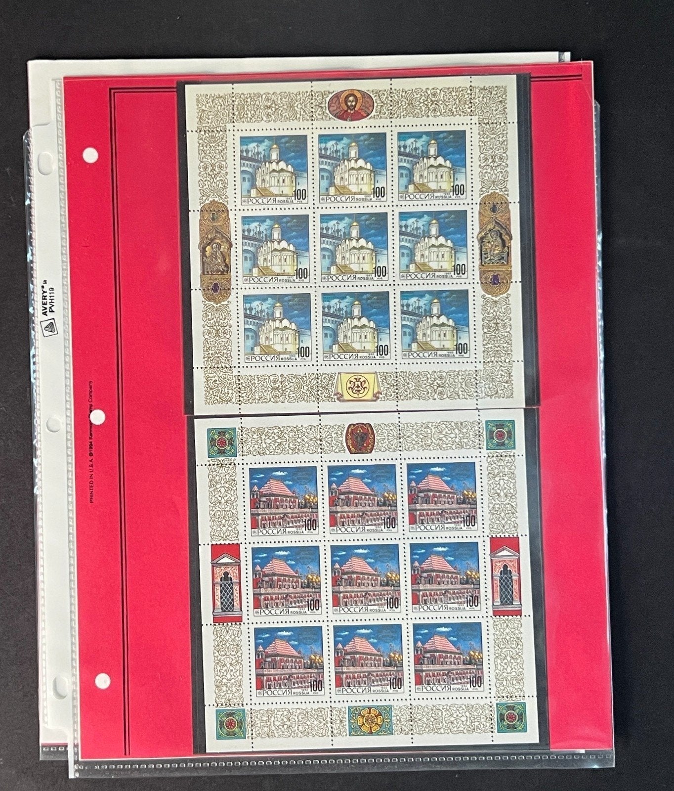 Russia 1993 Stamp Year Collection Album Pages $156 CV Mint/MNH ZAYIX