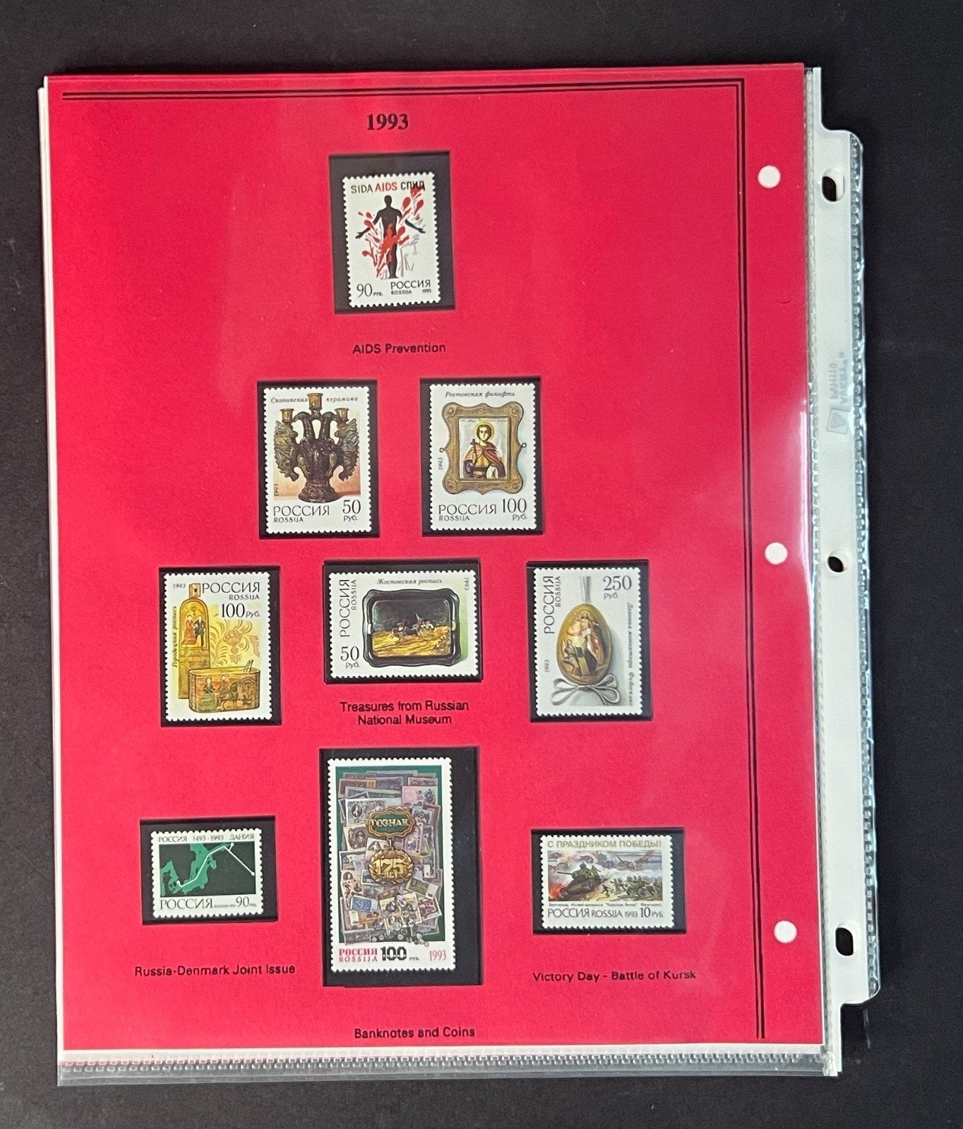 Russia 1993 Stamp Year Collection Album Pages $156 CV Mint/MNH ZAYIX