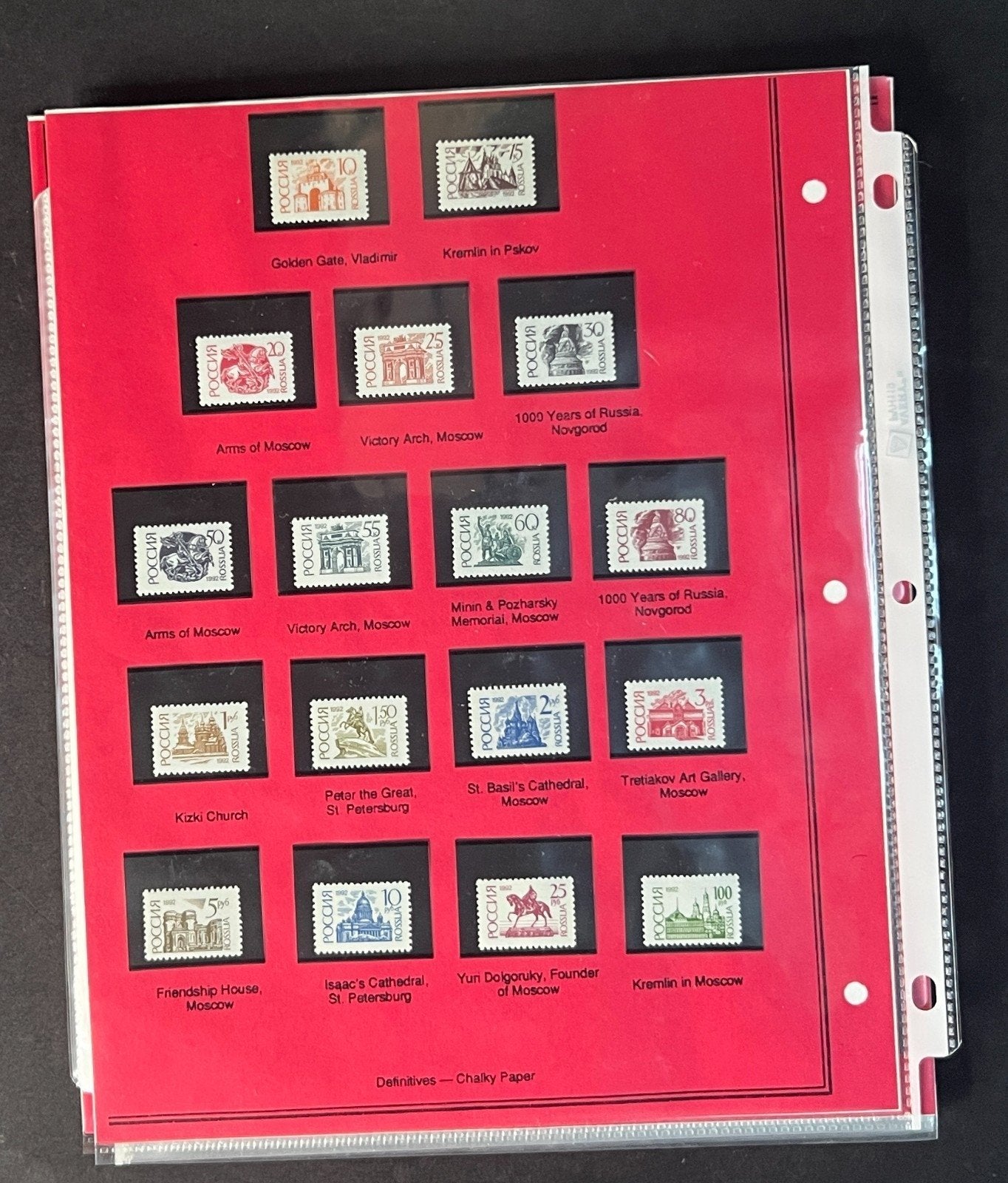 Russia 1992 Stamp Year Collection Album Pages $102 CV Mint/MNH ZAYIX