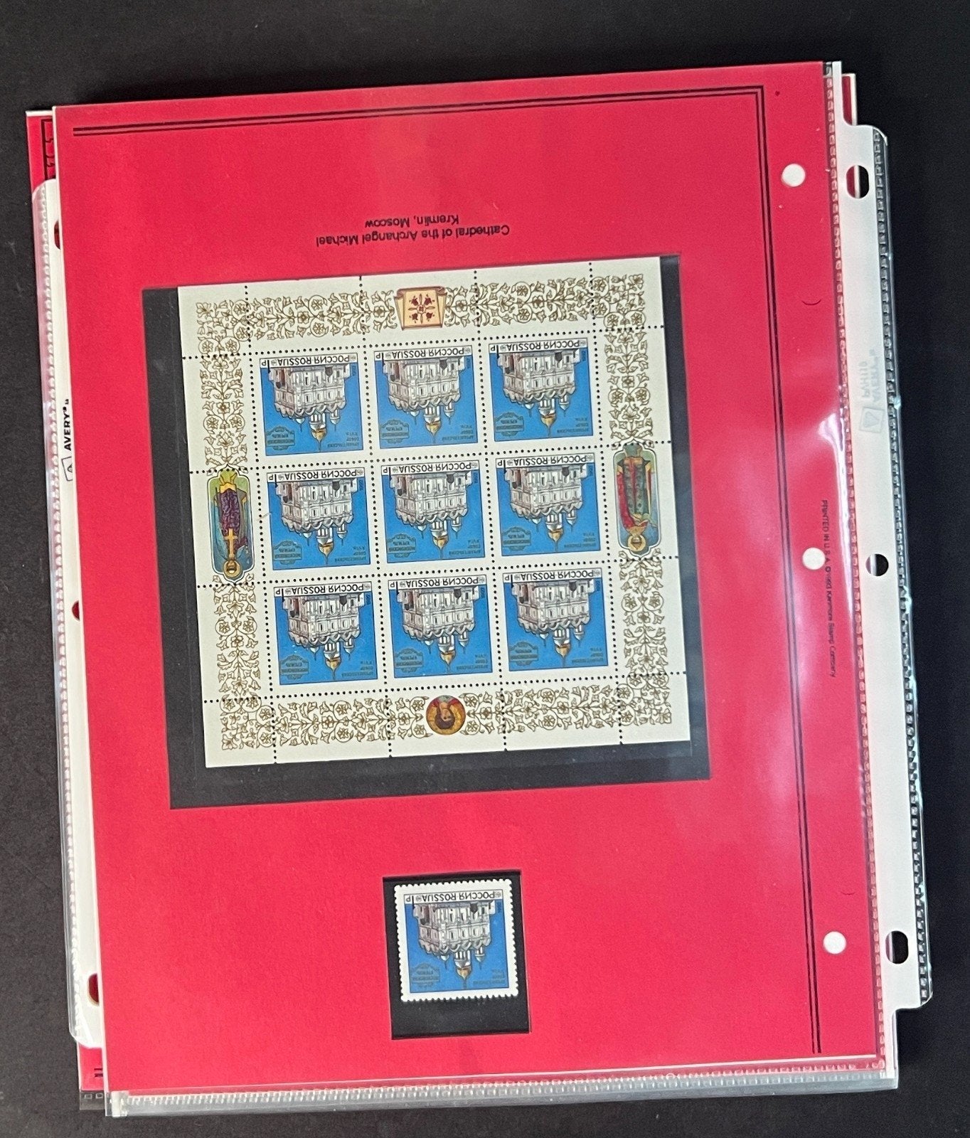 Russia 1992 Stamp Year Collection Album Pages $102 CV Mint/MNH ZAYIX