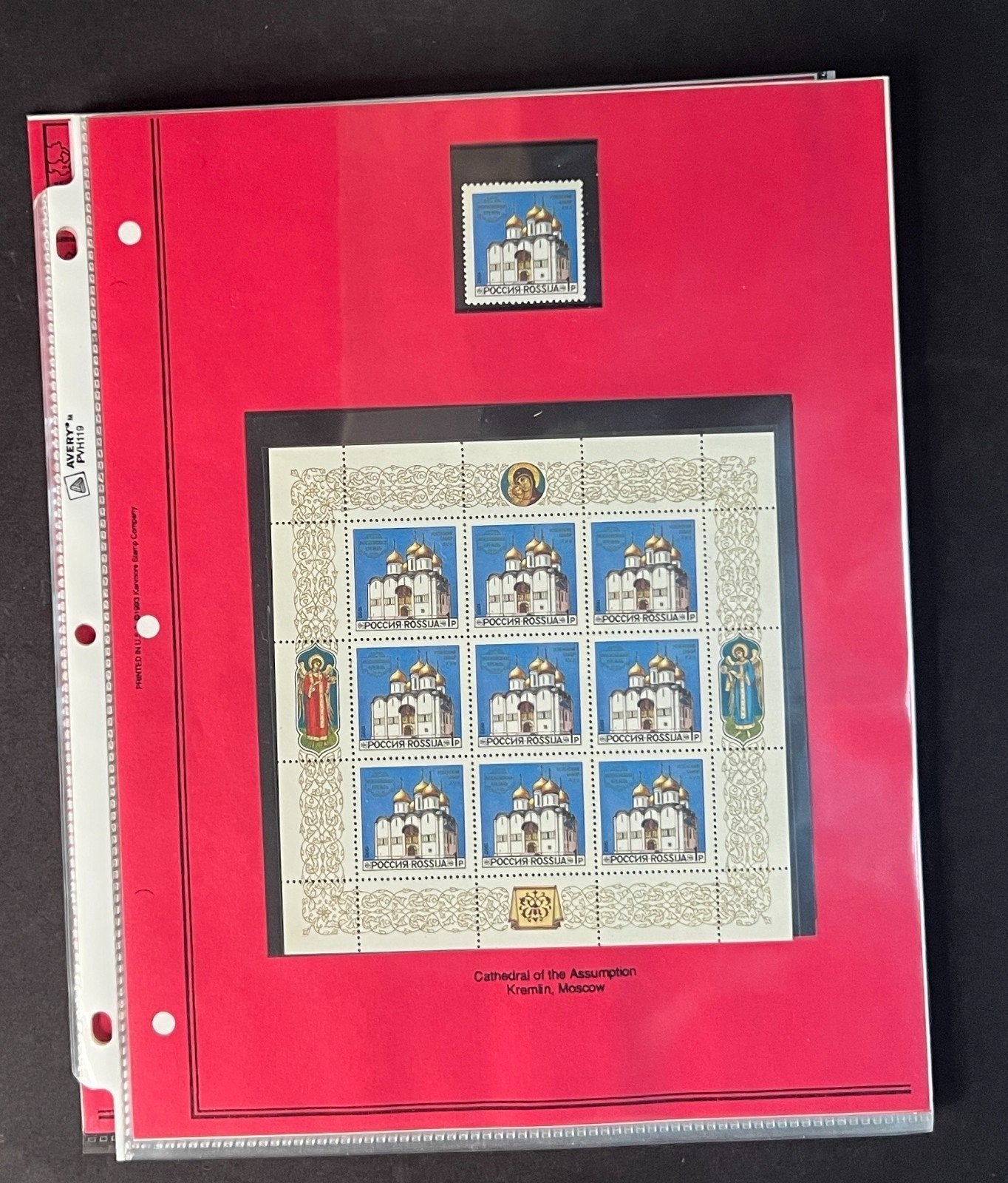 Russia 1992 Stamp Year Collection Album Pages $102 CV Mint/MNH ZAYIX