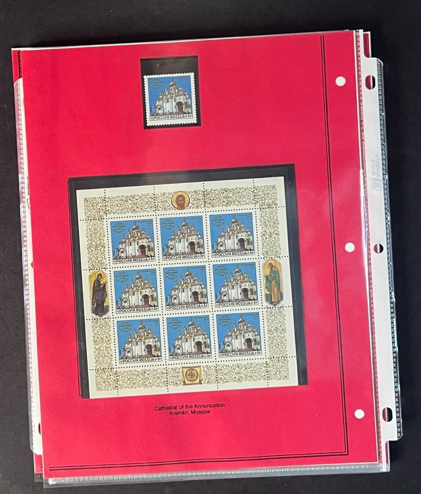 Russia 1992 Stamp Year Collection Album Pages $102 CV Mint/MNH ZAYIX