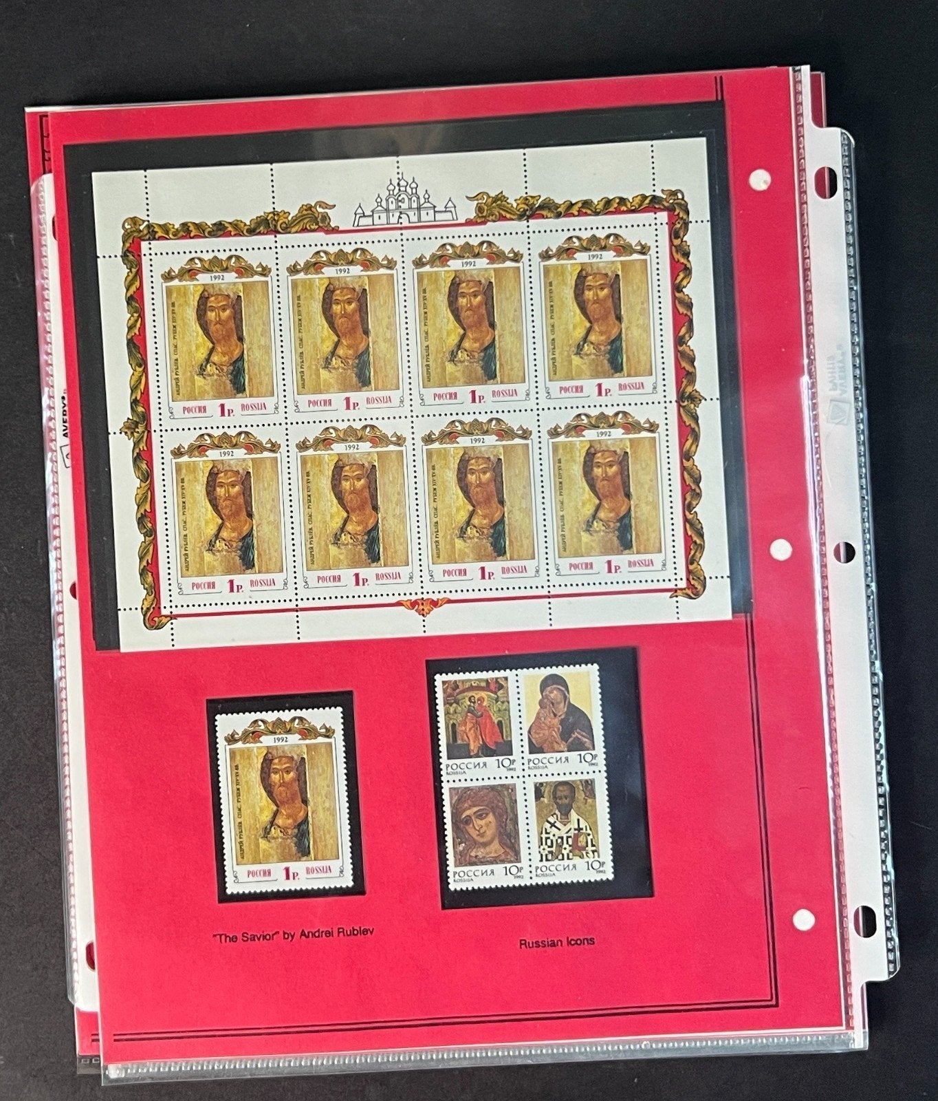 Russia 1992 Stamp Year Collection Album Pages $102 CV Mint/MNH ZAYIX