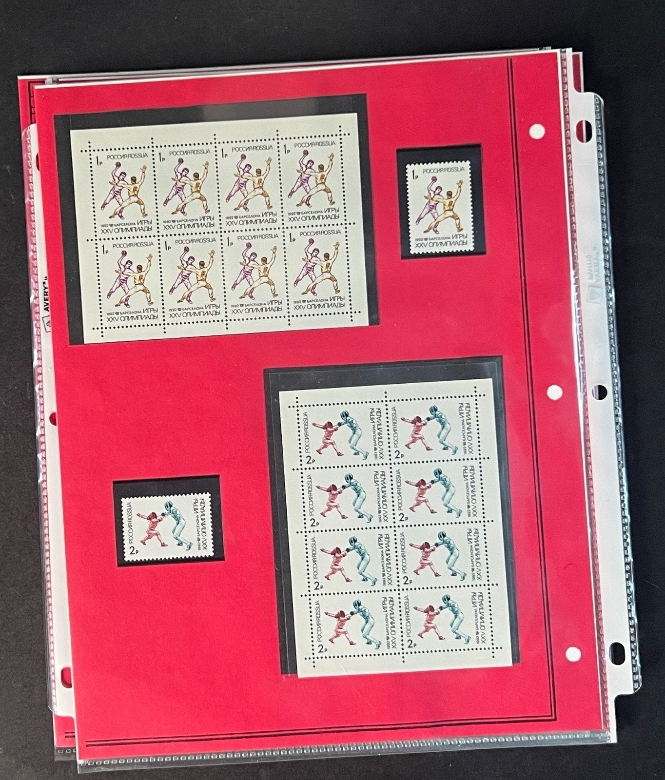 Russia 1992 Stamp Year Collection Album Pages $102 CV Mint/MNH ZAYIX
