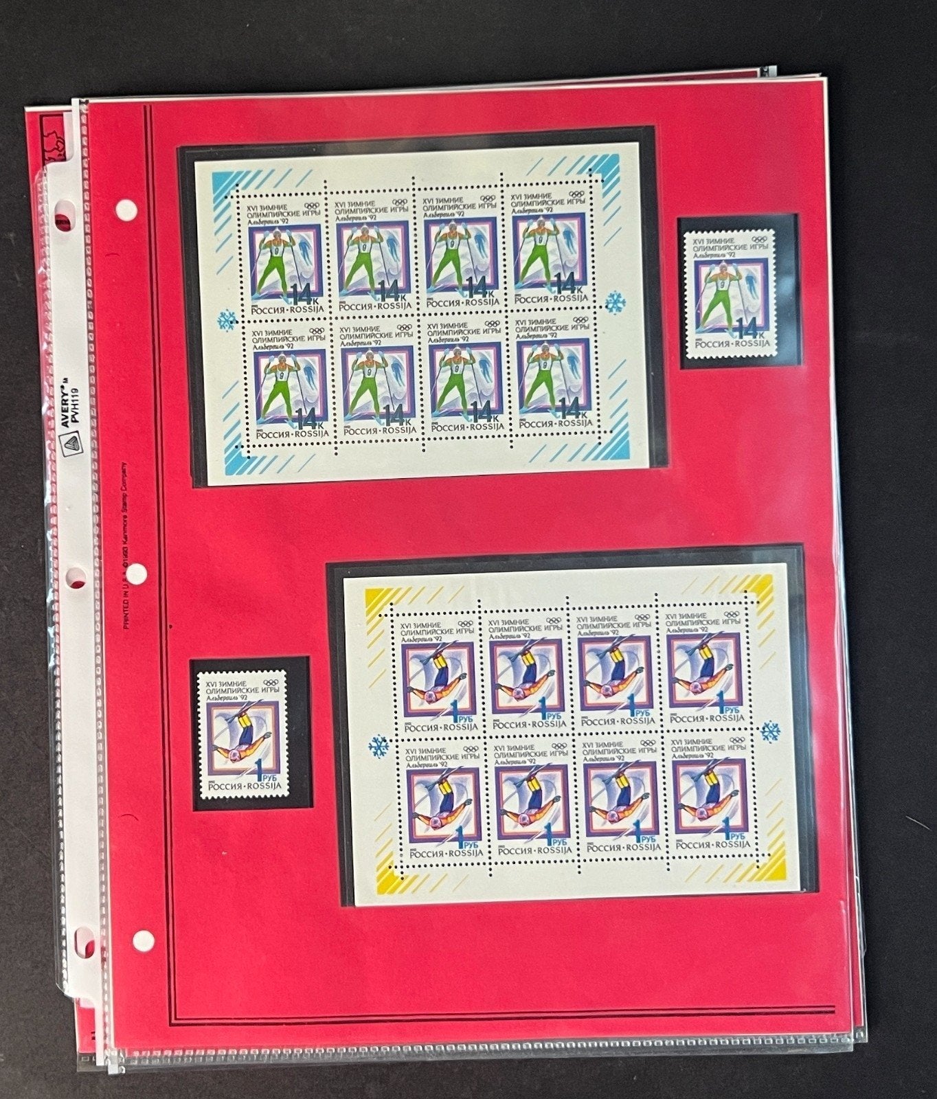 Russia 1992 Stamp Year Collection Album Pages $102 CV Mint/MNH ZAYIX