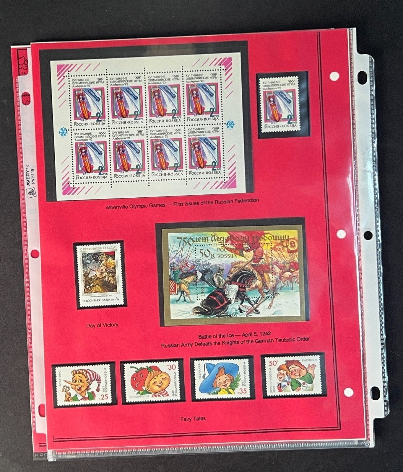 Russia 1992 Stamp Year Collection Album Pages $102 CV Mint/MNH ZAYIX