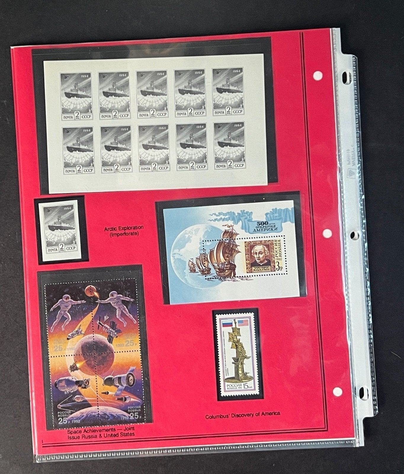 Russia 1992 Stamp Year Collection Album Pages $102 CV Mint/MNH ZAYIX